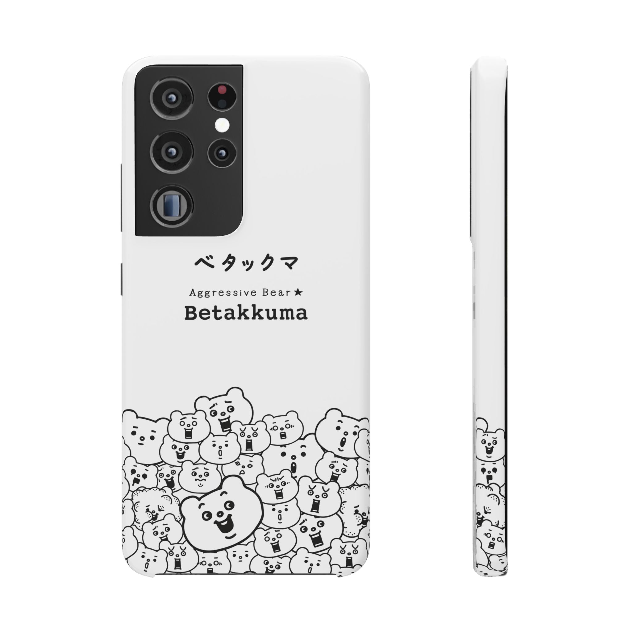 Betakkuma Phone Case 001