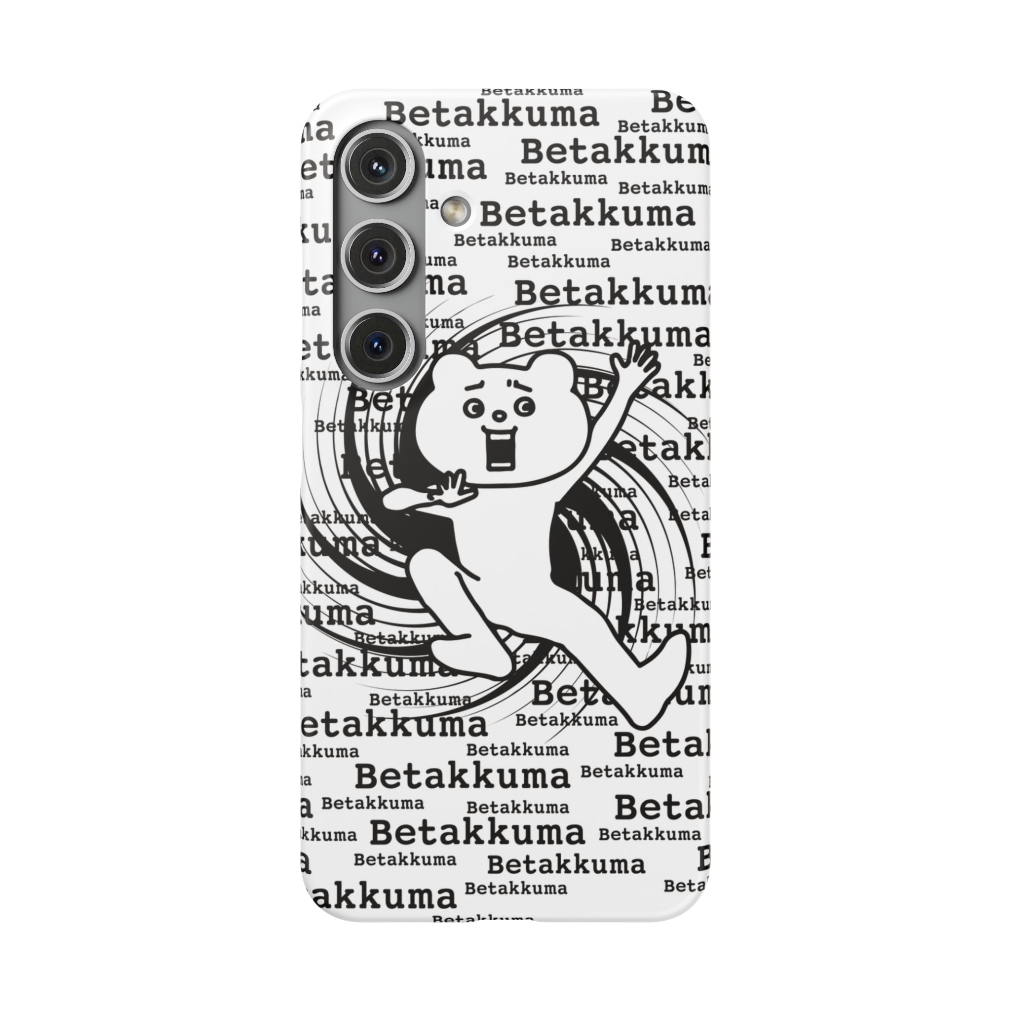 Betakkuma Swirl Pattern Phone Case