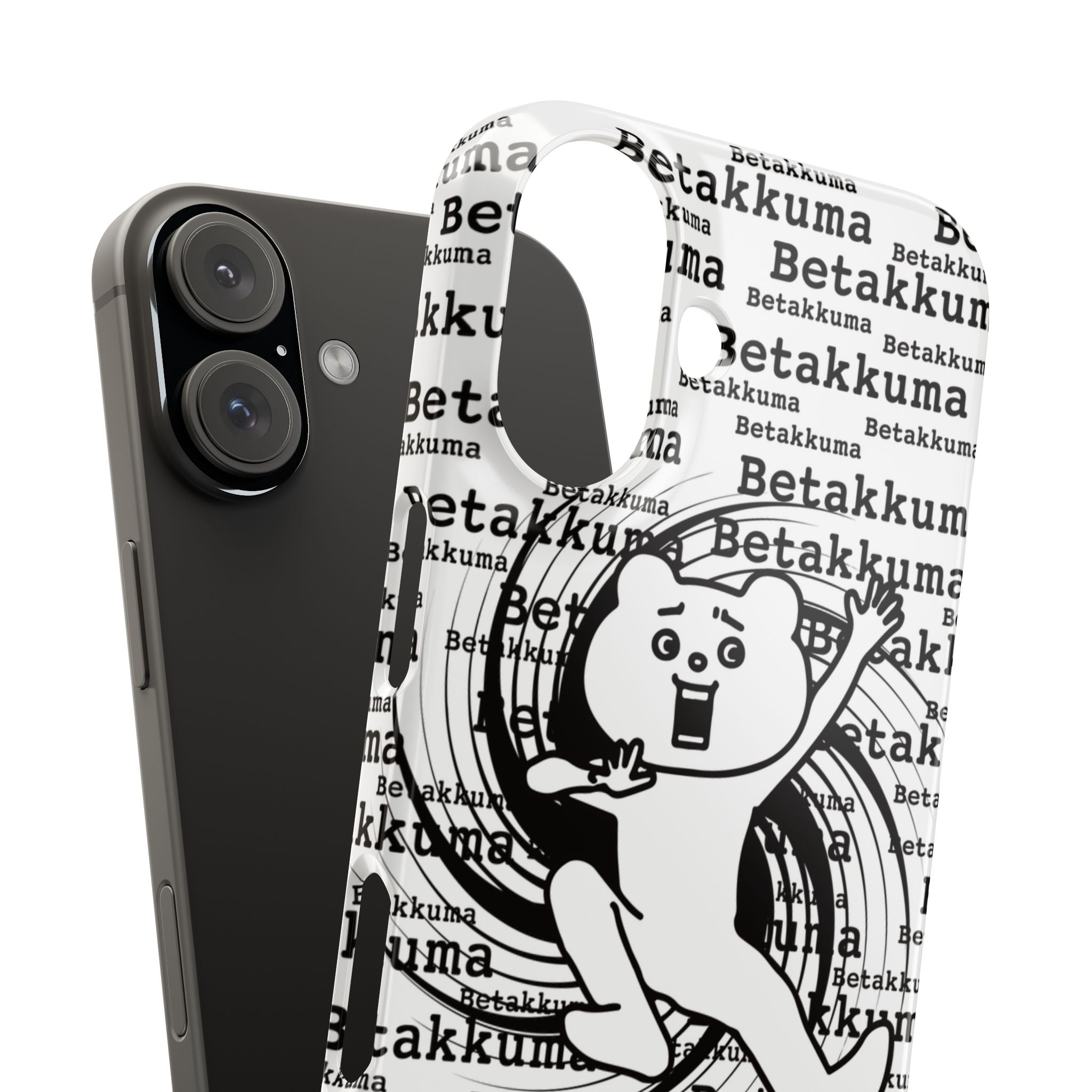 Betakkuma Swirl Pattern Phone Case