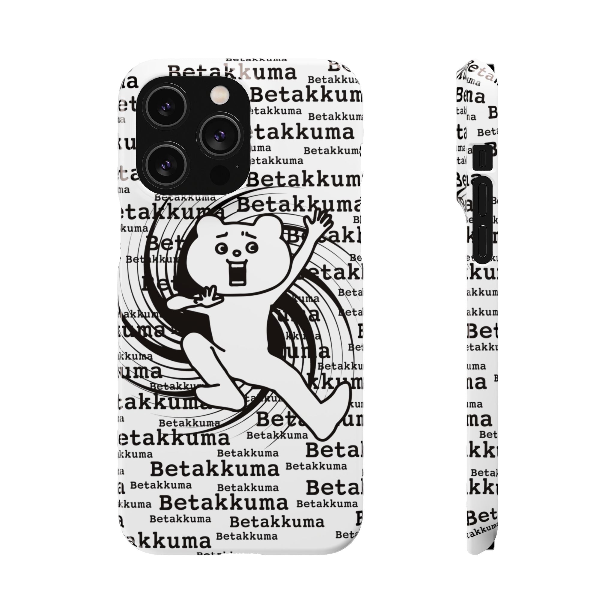 Betakkuma Swirl Pattern Phone Case