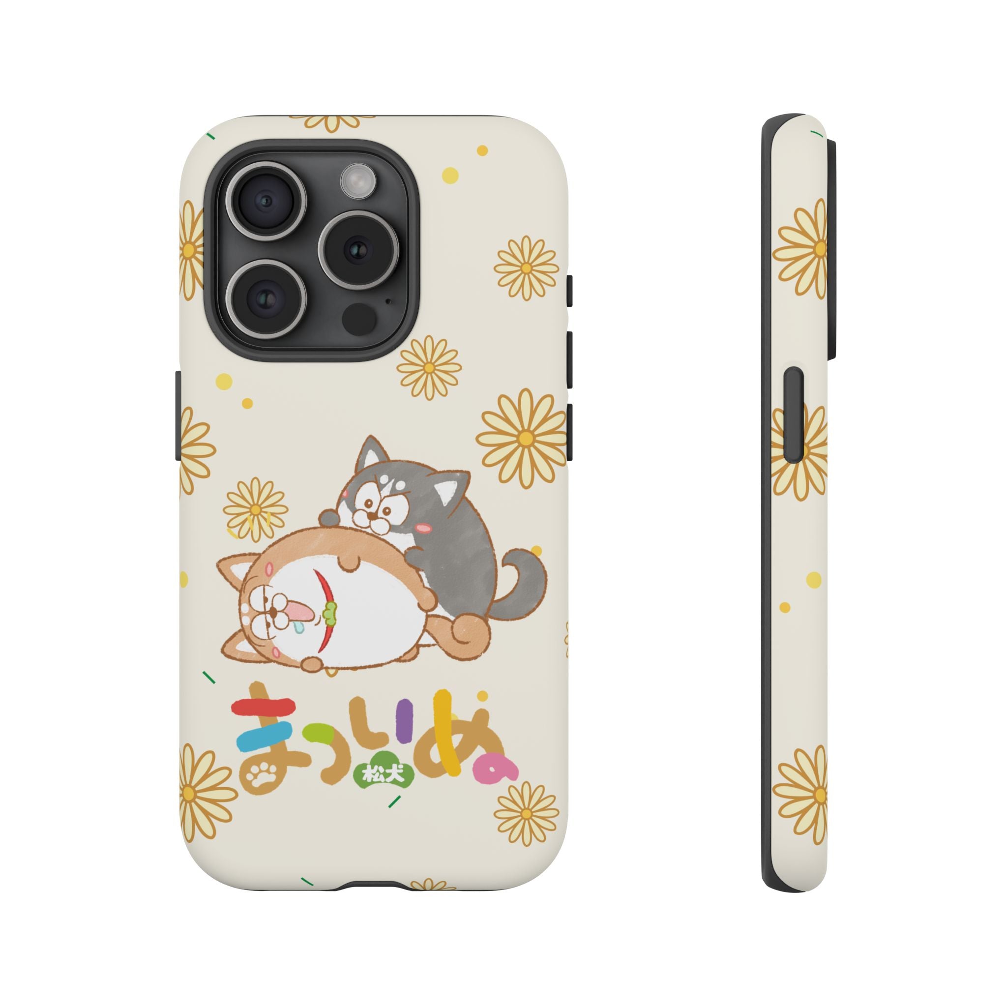 Matsuinu Phone Case