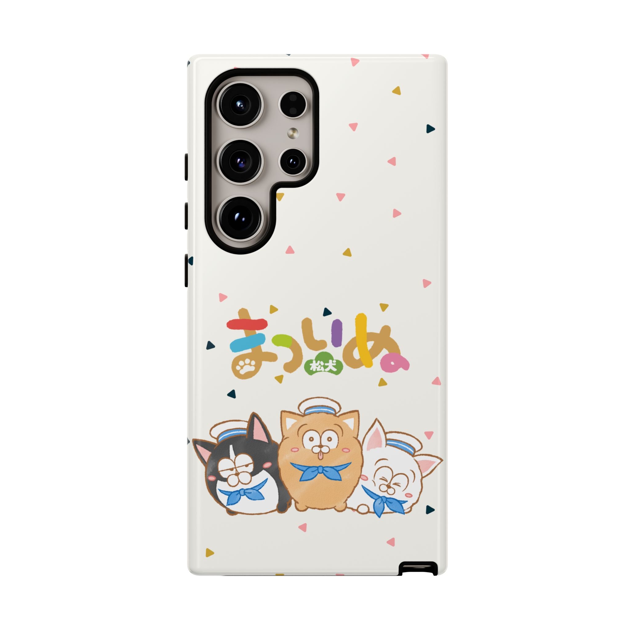 Matsuinu Phone Case