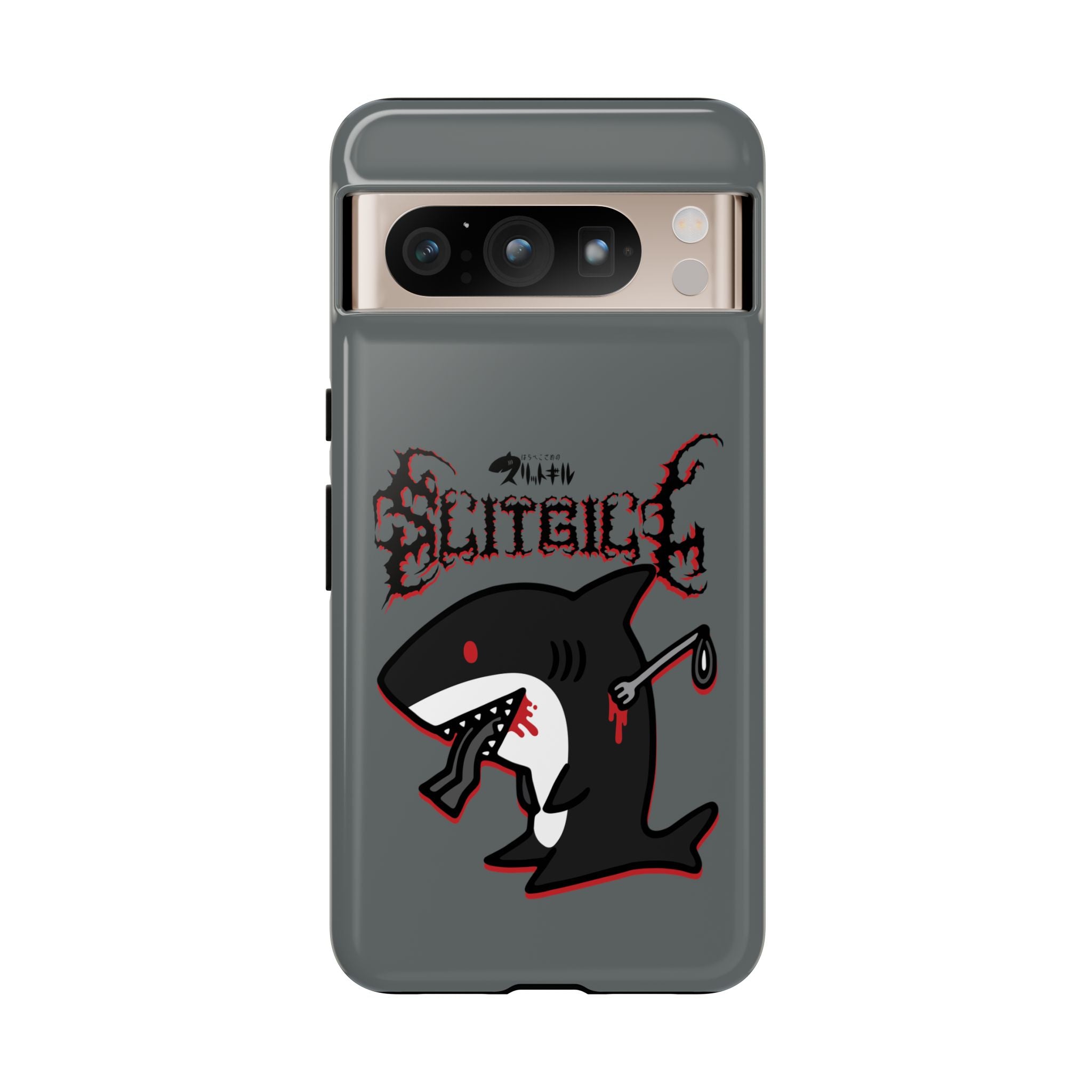 Slit Gill Phone Case