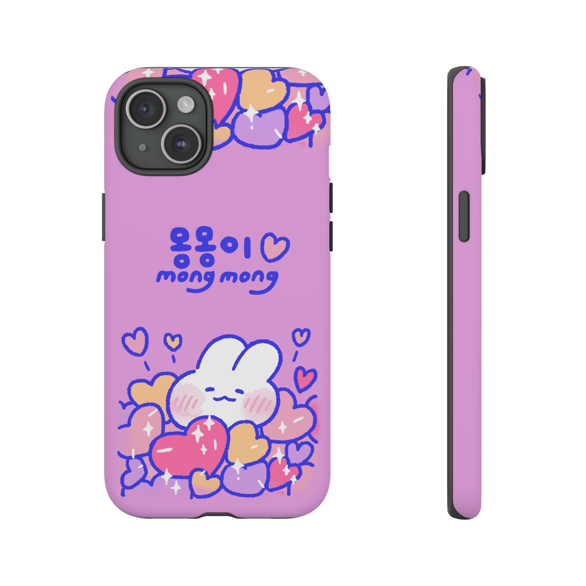 Lovely Mong Mong Heart Bath Phone Case