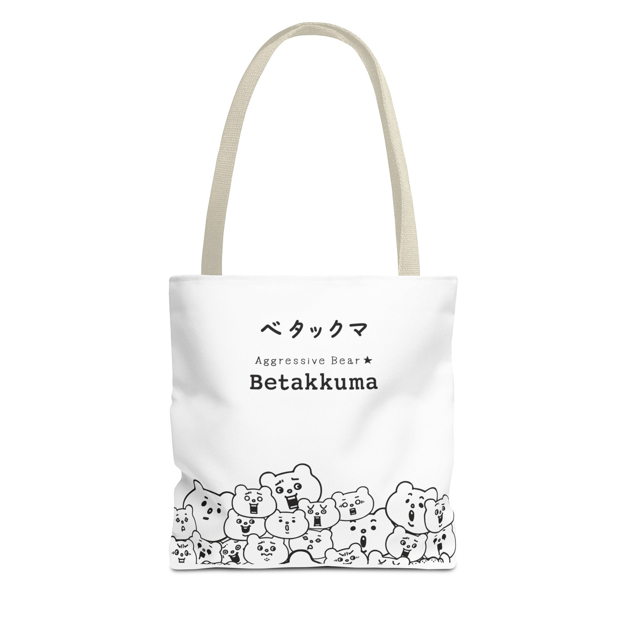 Betakkuma Crowd Tote Bag