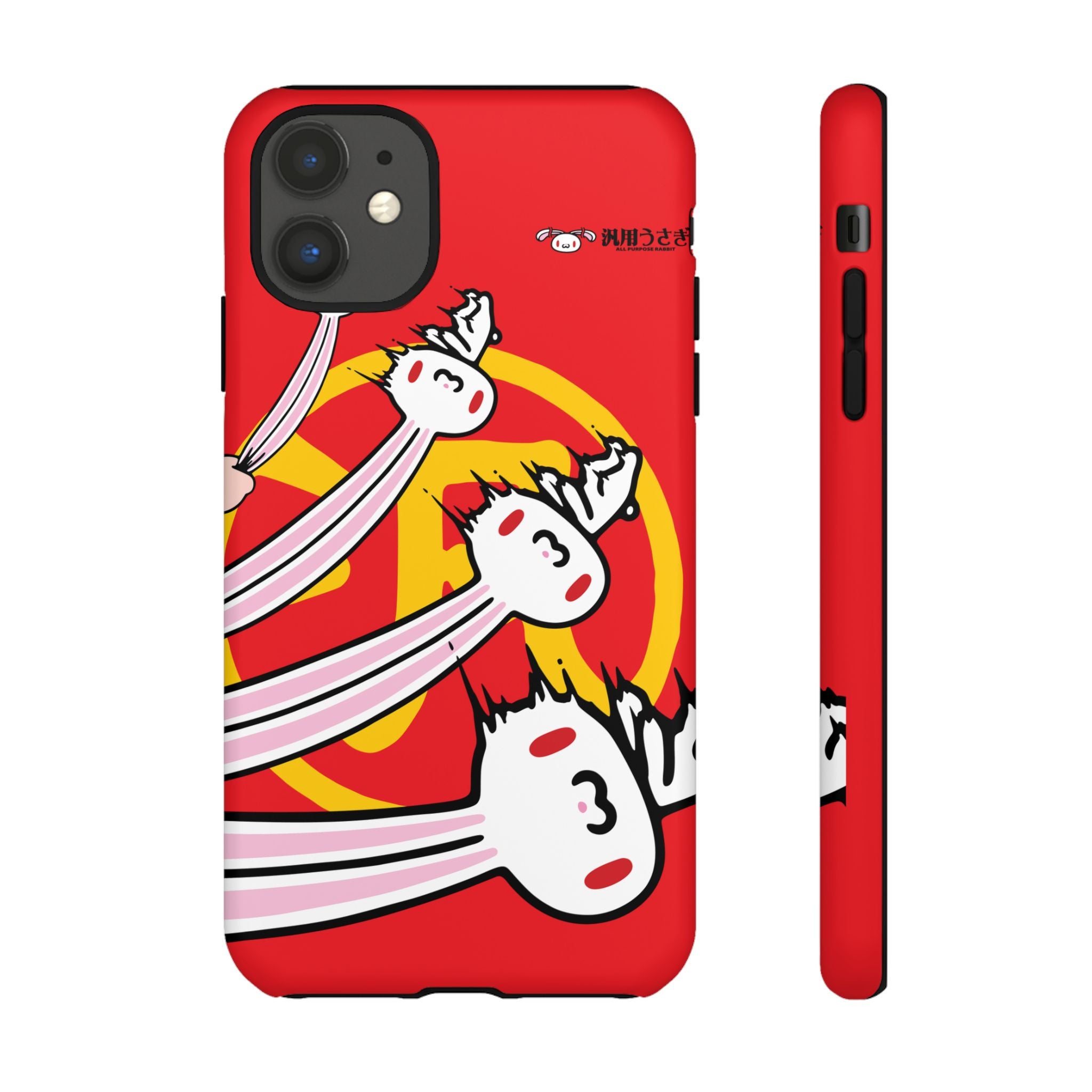 All Purpose Bunny Phone Case
