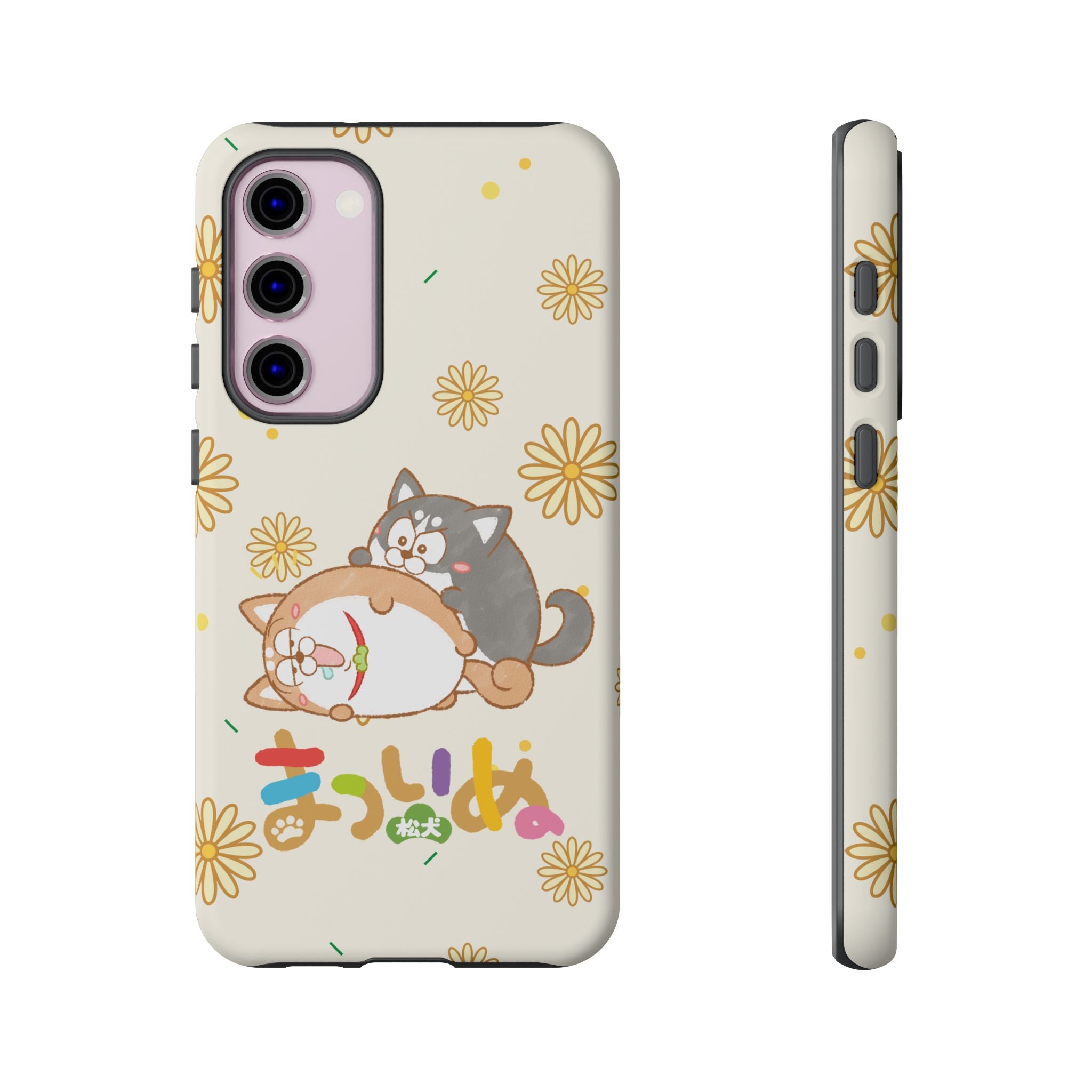 Matsuinu Phone Case