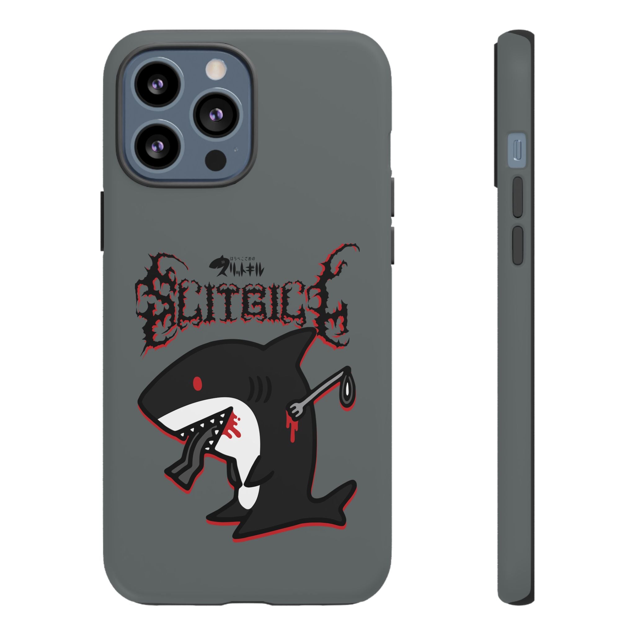 Slit Gill Phone Case