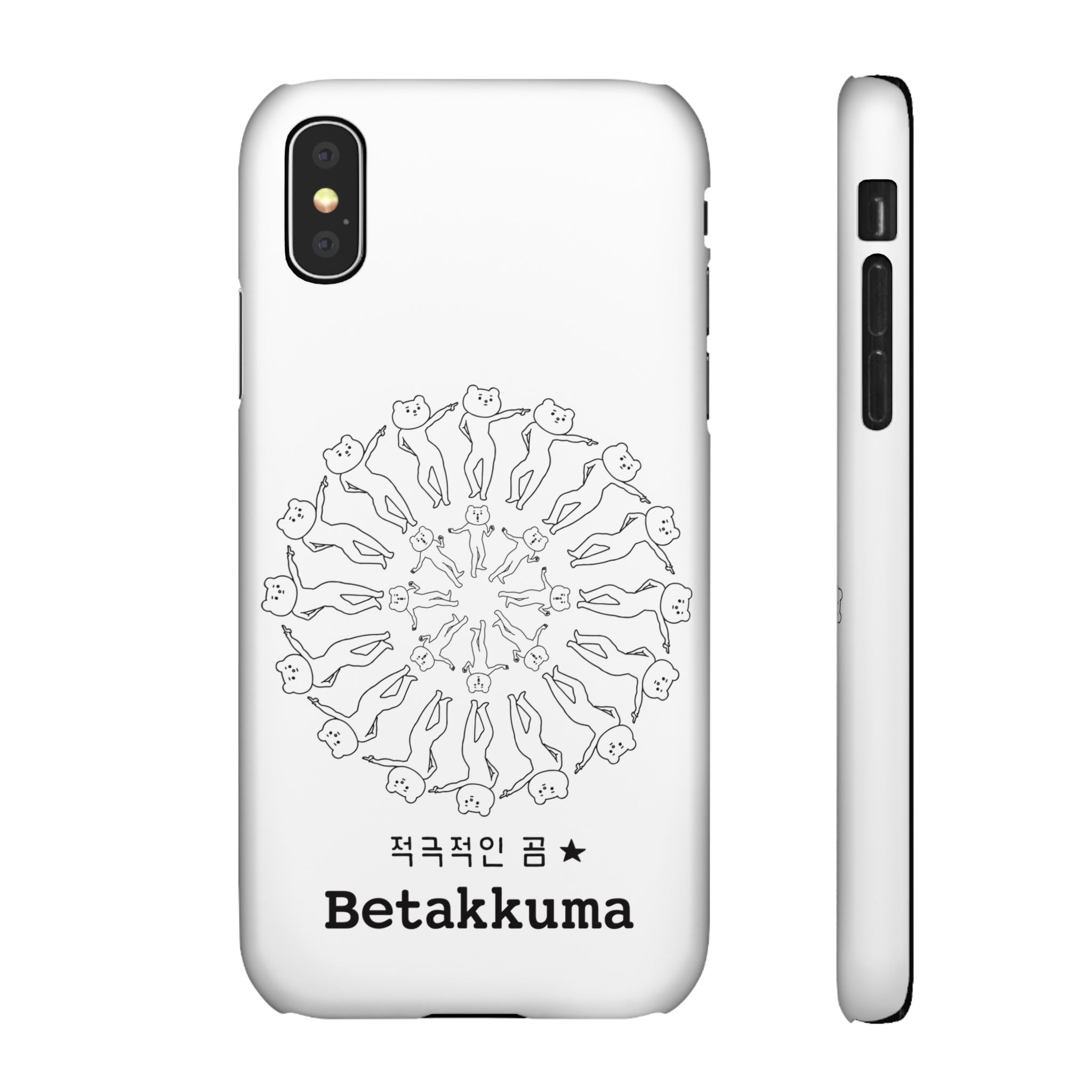 Betakkuma Swirl Pattern Phone Case