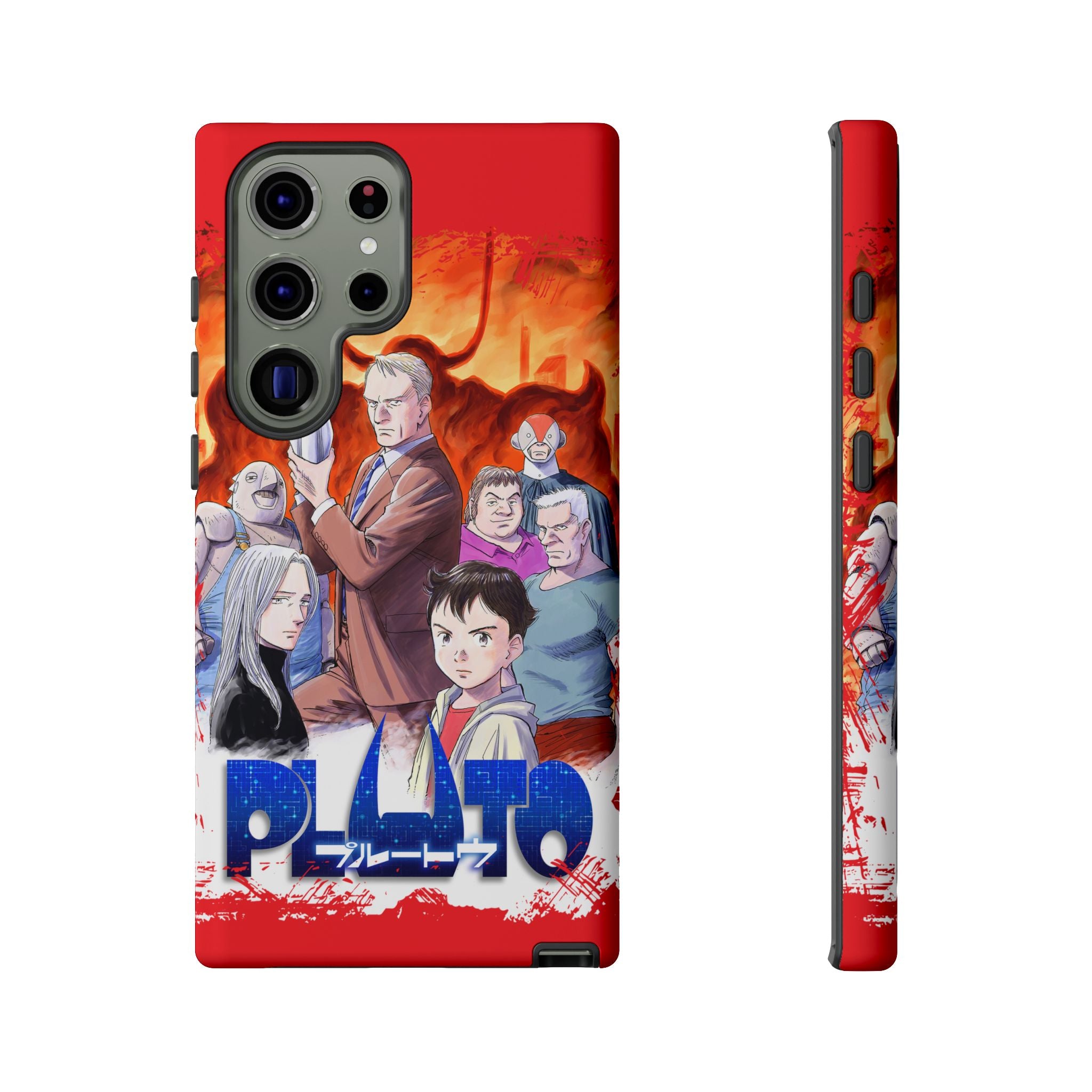 Pluto Phone Case