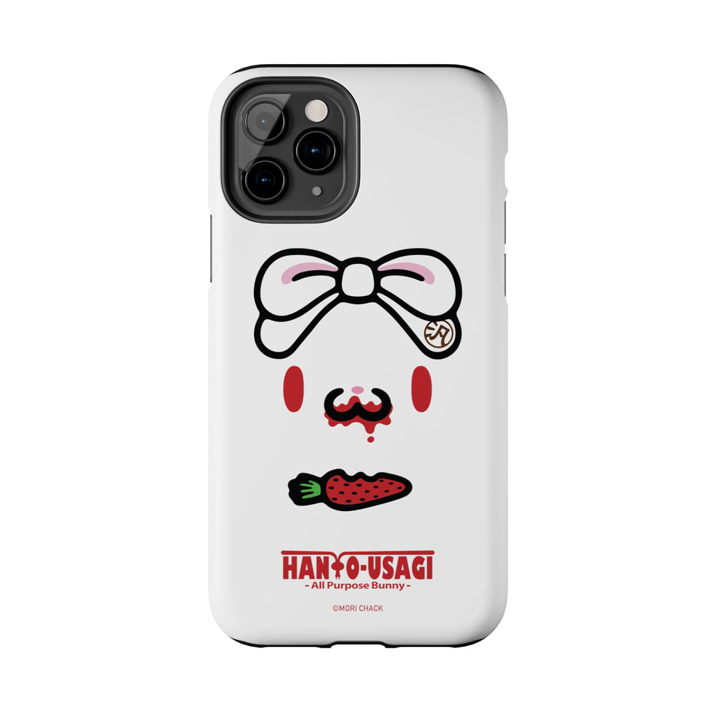 All Purpose Bunny - Tough Phone Case