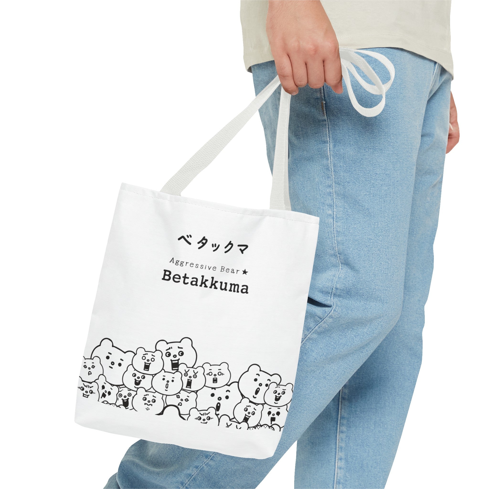 Betakkuma Crowd Tote Bag