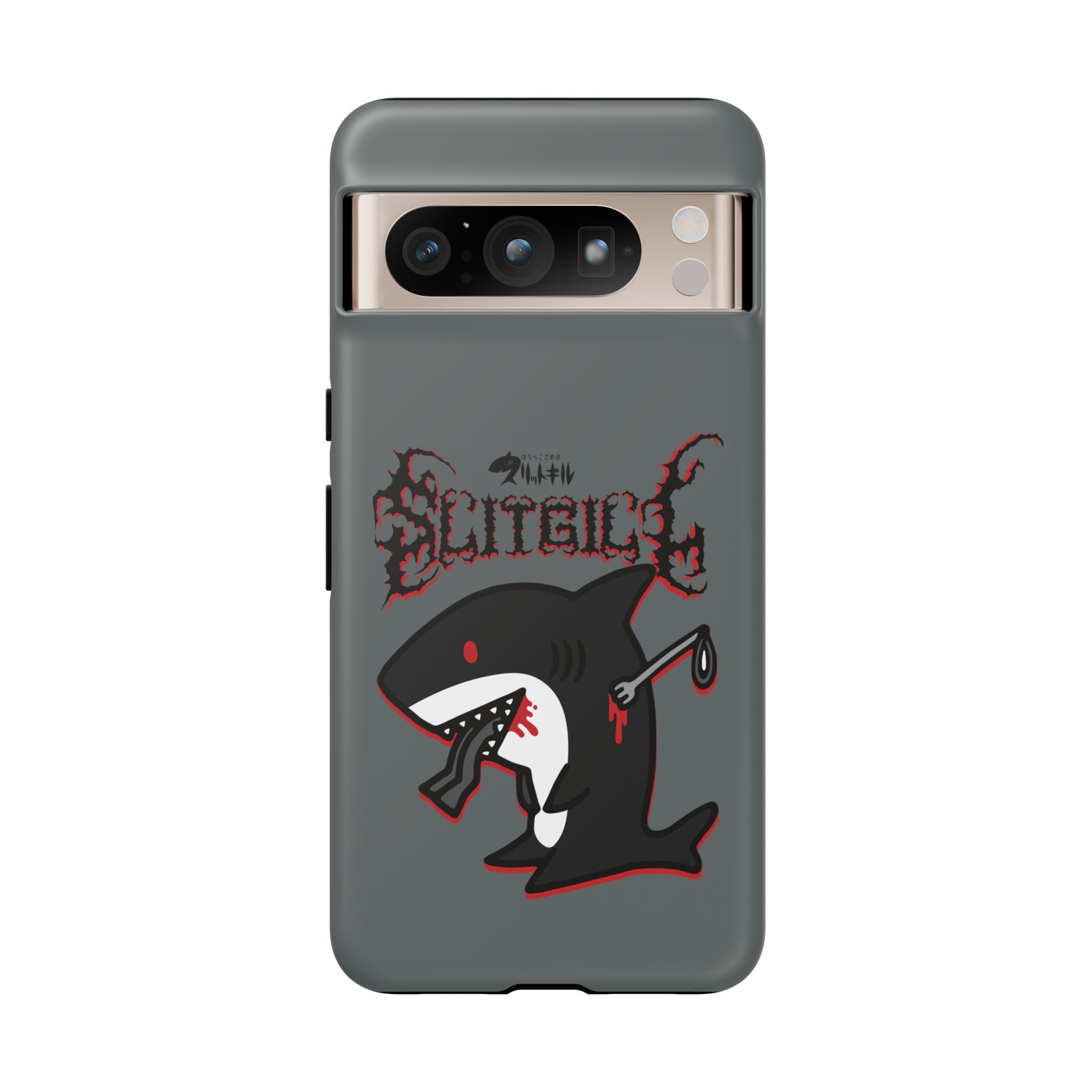 Slit Gill Phone Case