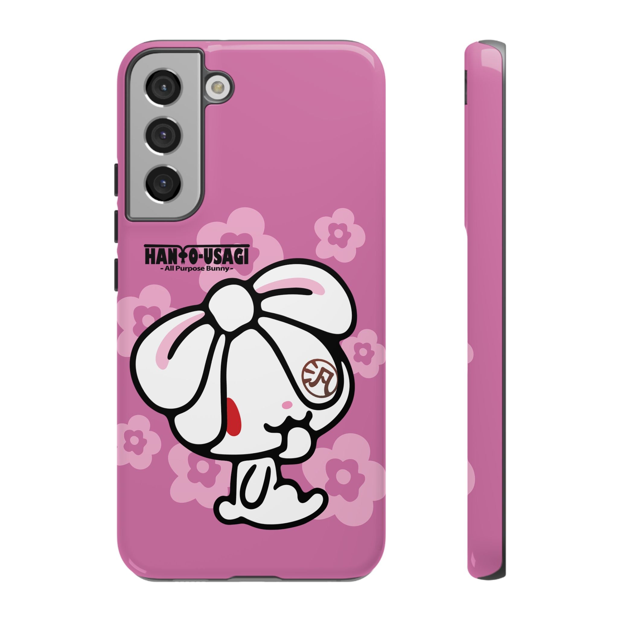 All Purpose Bunny Phone Case