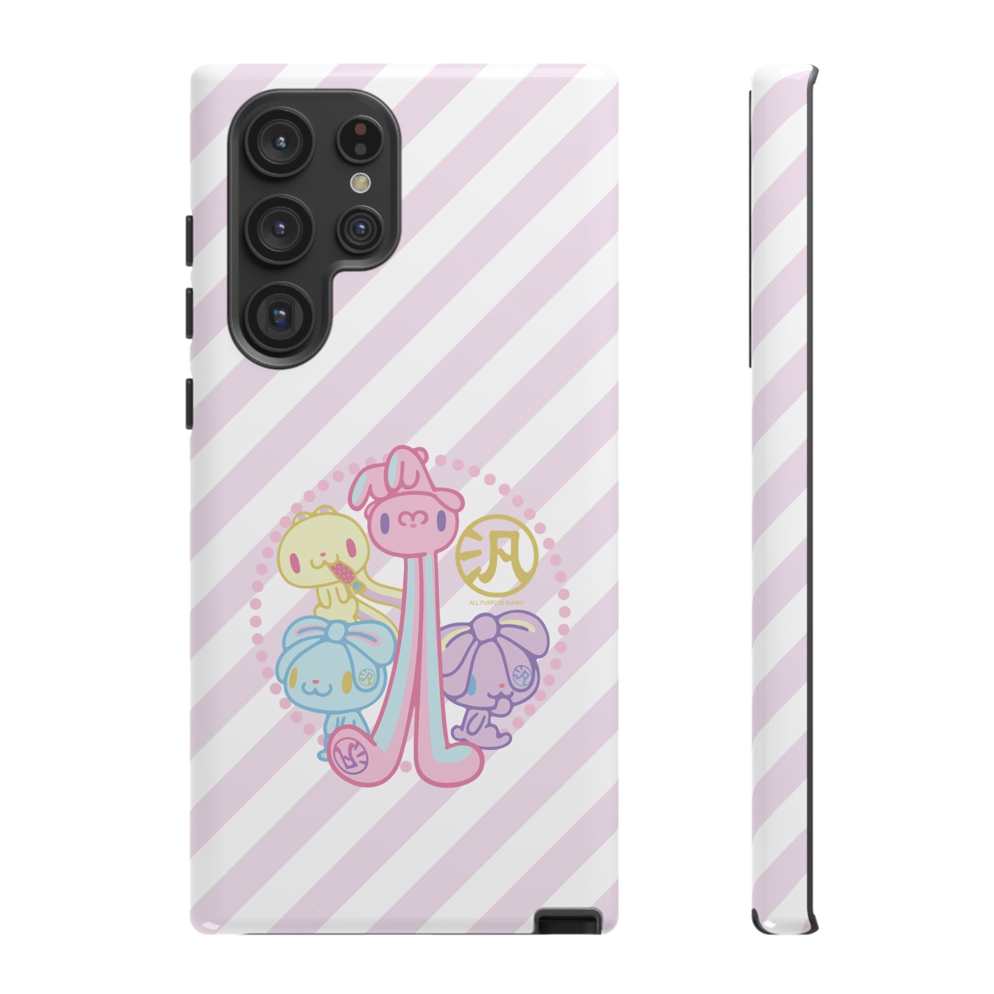 All Purpose Bunny Group Pastel Phone Case