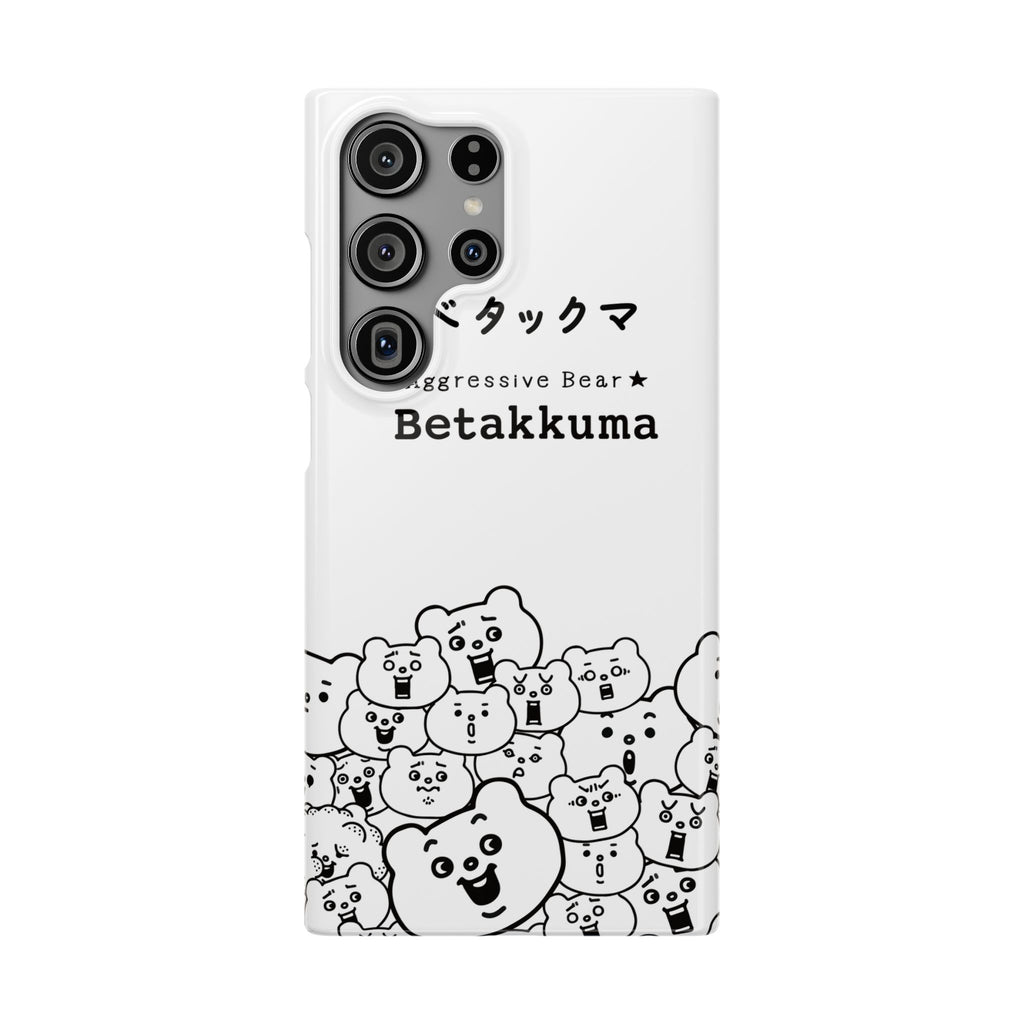 Betakkuma Phone Case 001