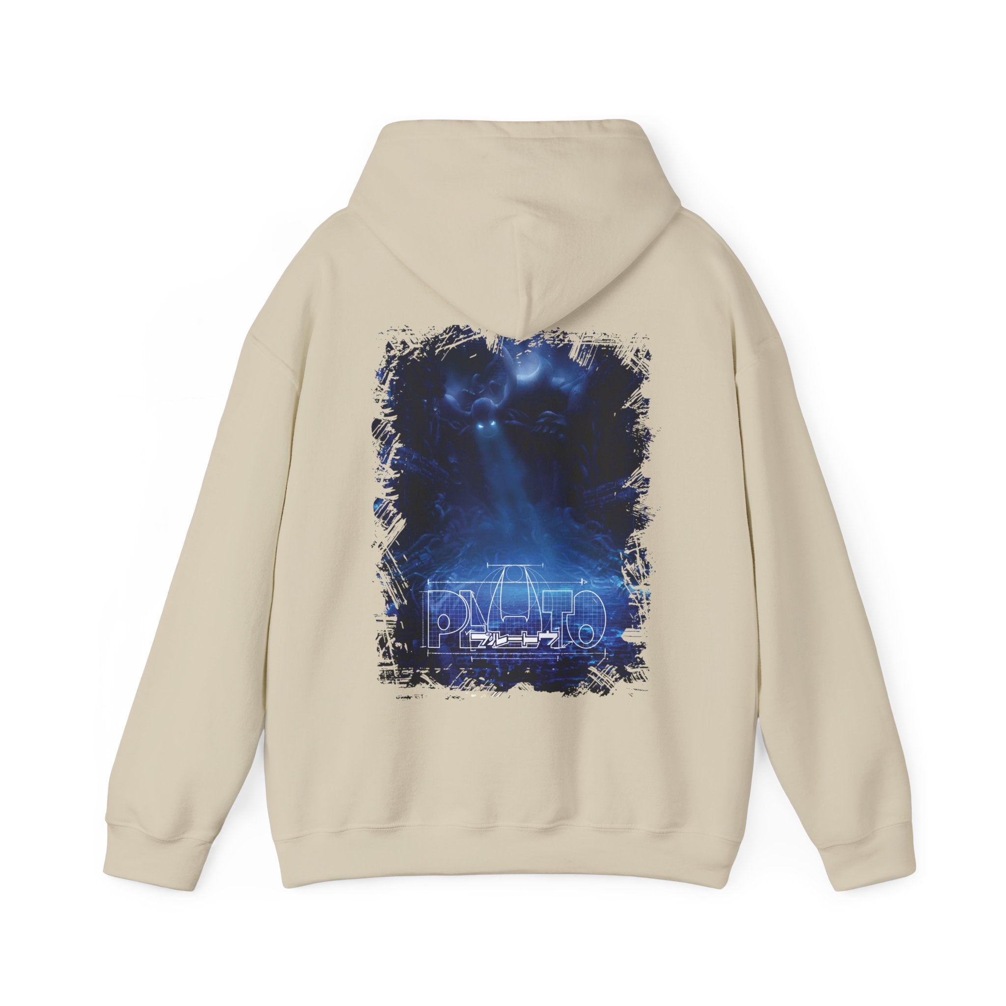 Pluto Hoodie