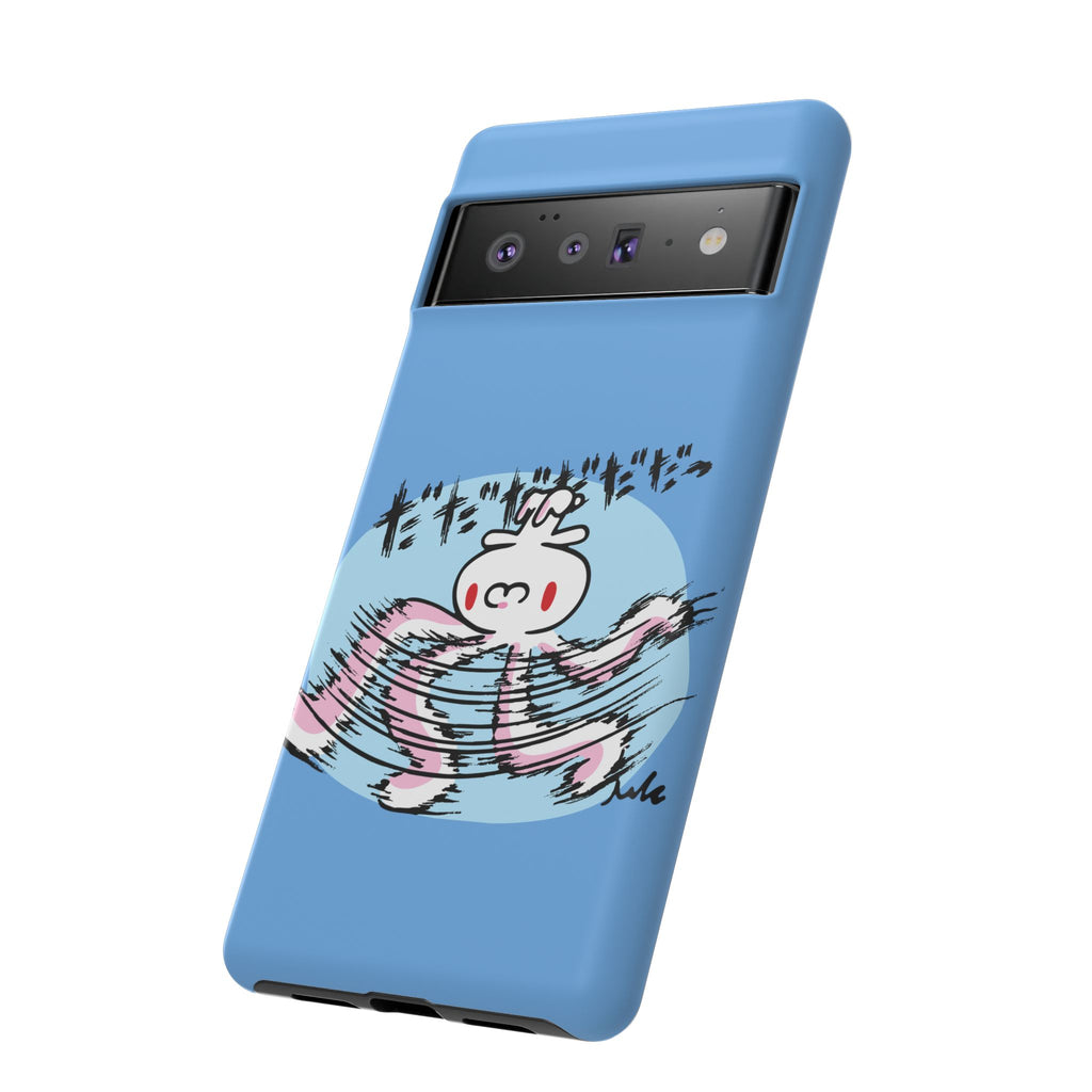 All Purpose Bunny Phone Case