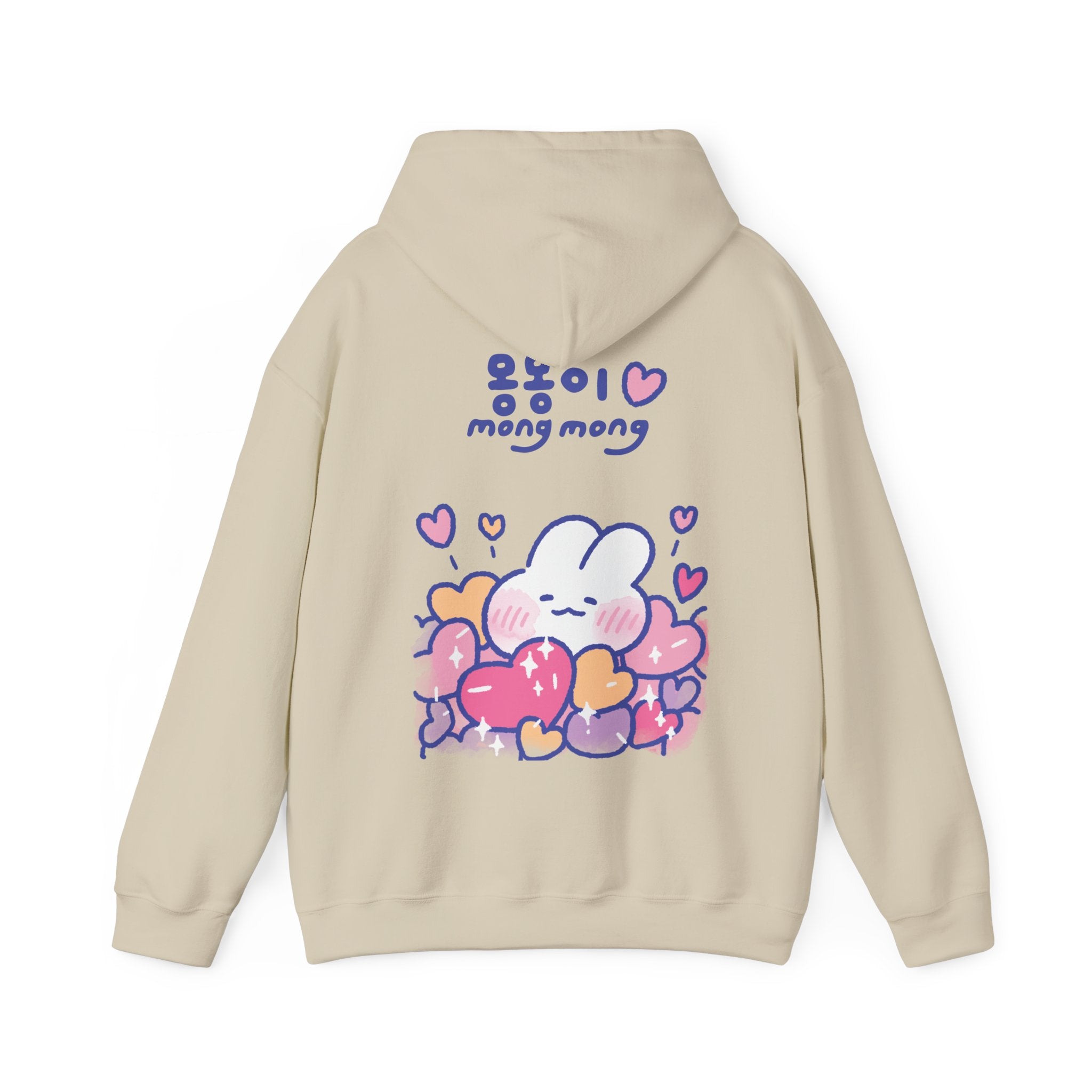 Lovely Mong Mong Hoodie
