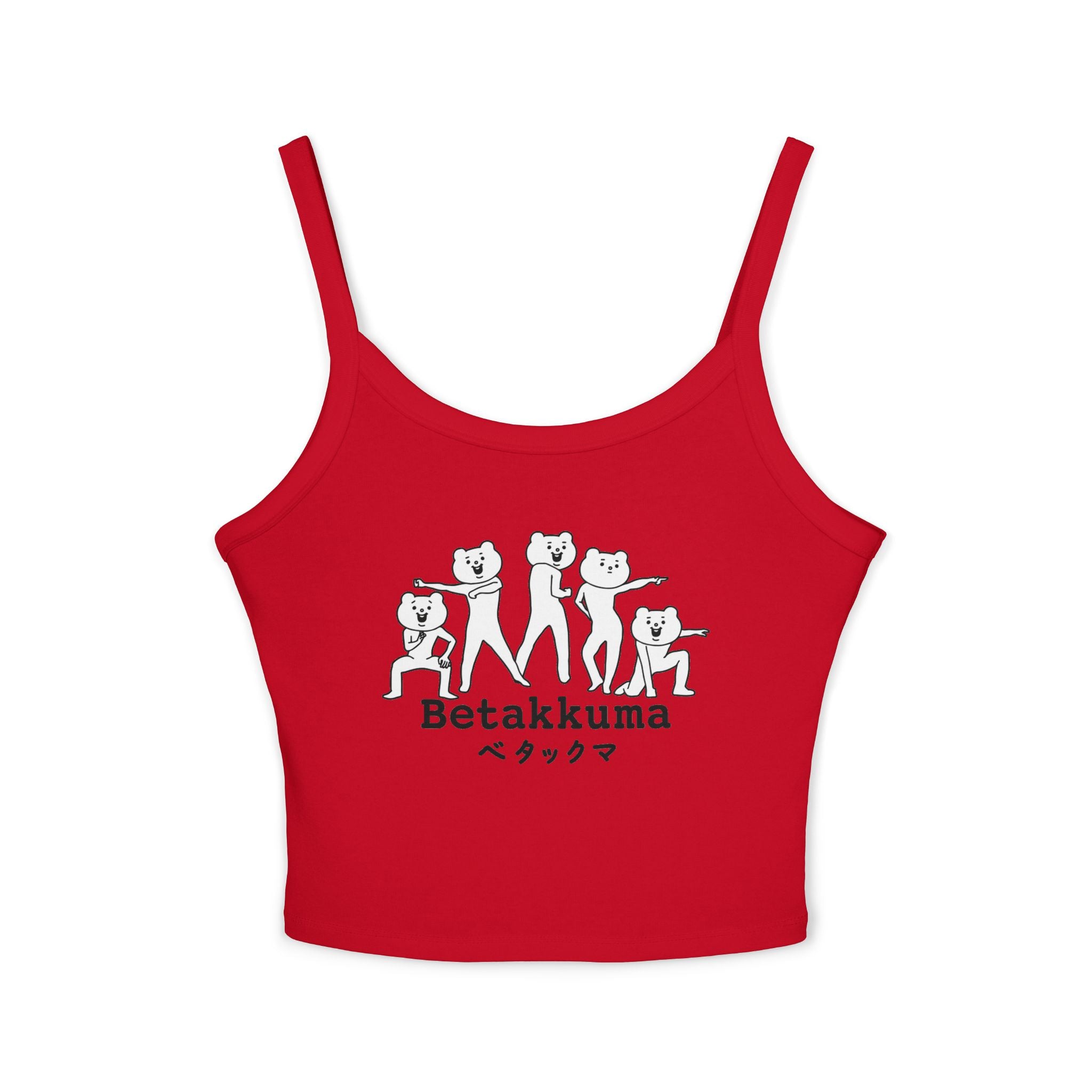 Betakkuma Spaghetti Strap Tank Top