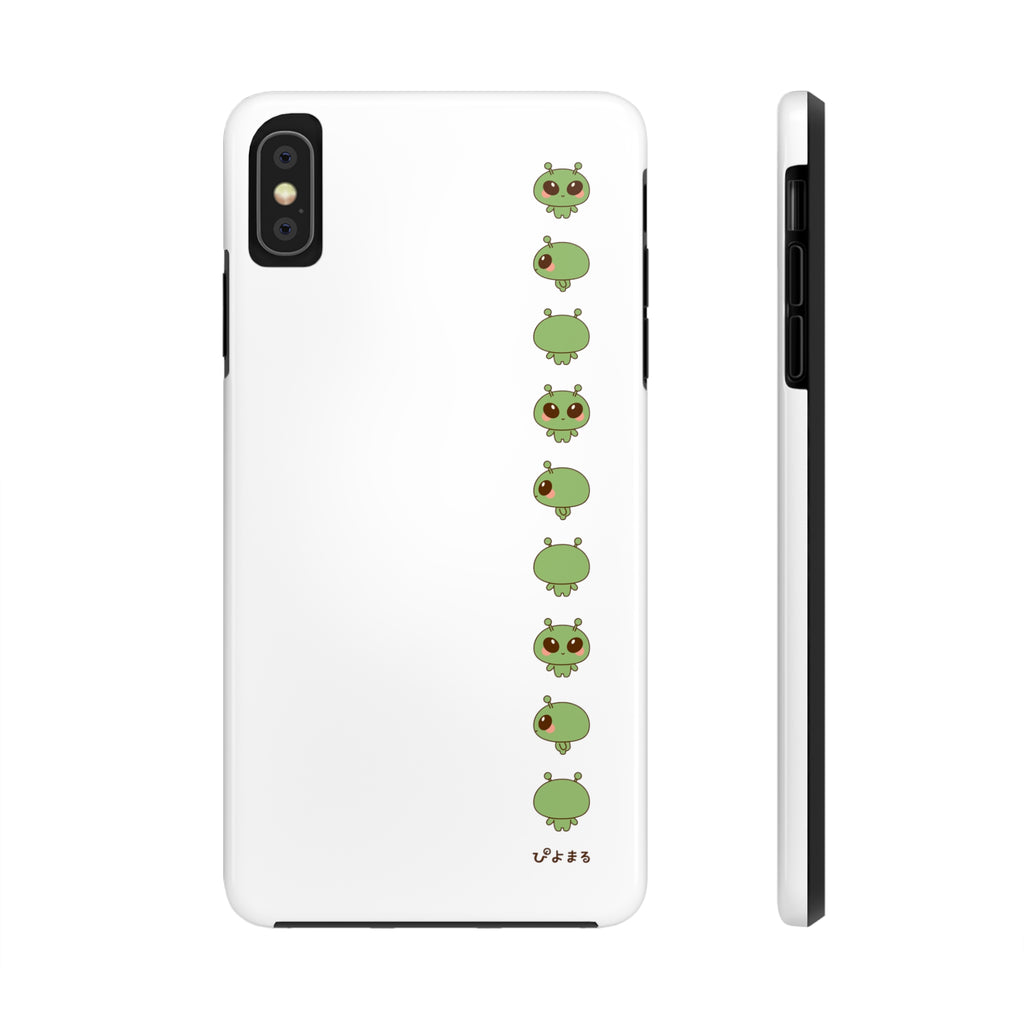 Piyomaru Alien Phone Case