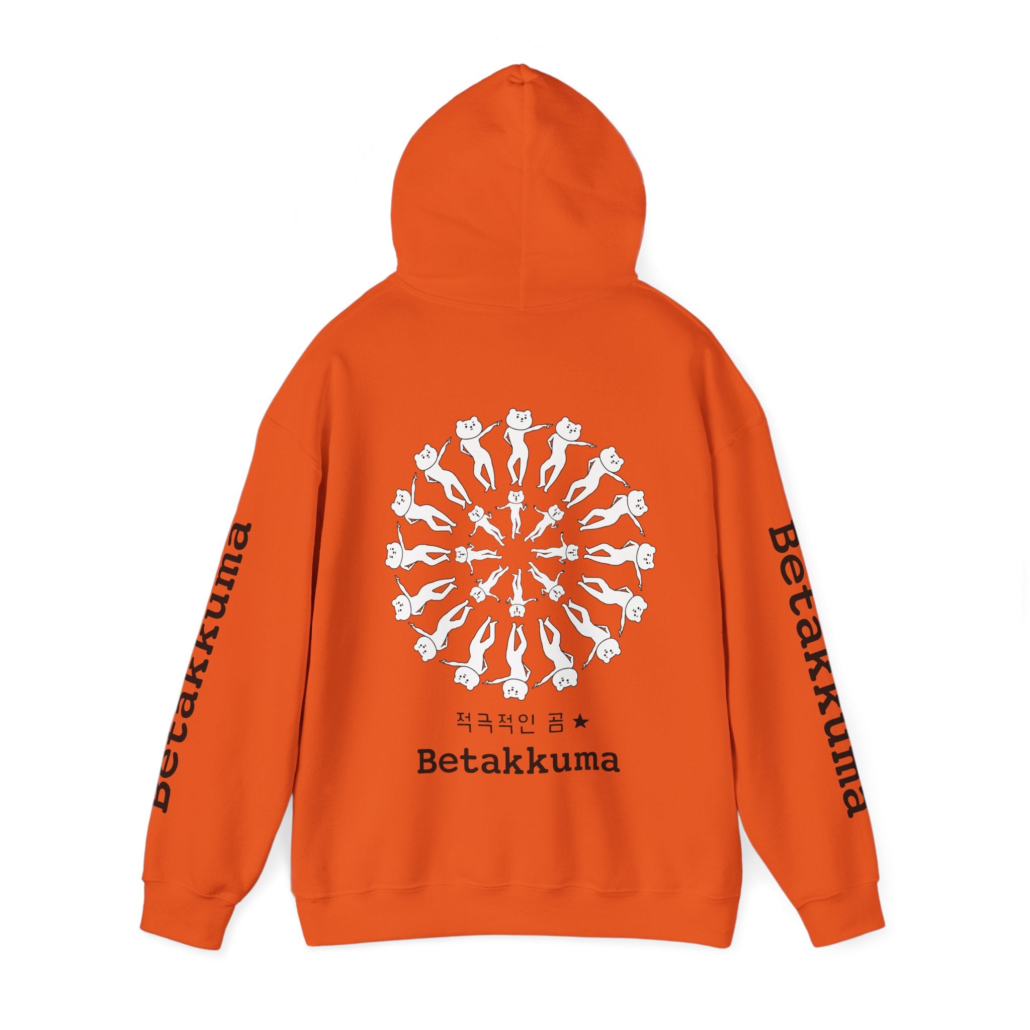 Betakkuma Cirlcle Dance Hoodie