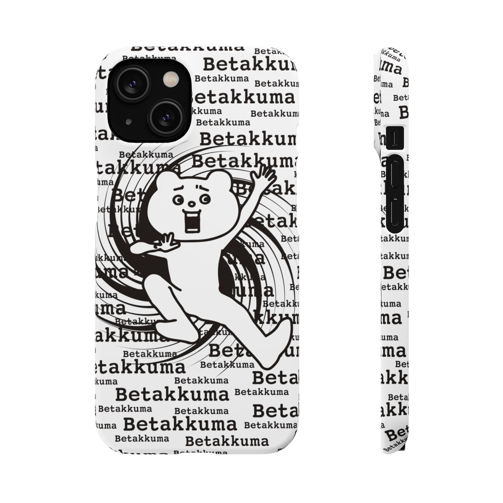 Betakkuma Swirl Pattern Phone Case
