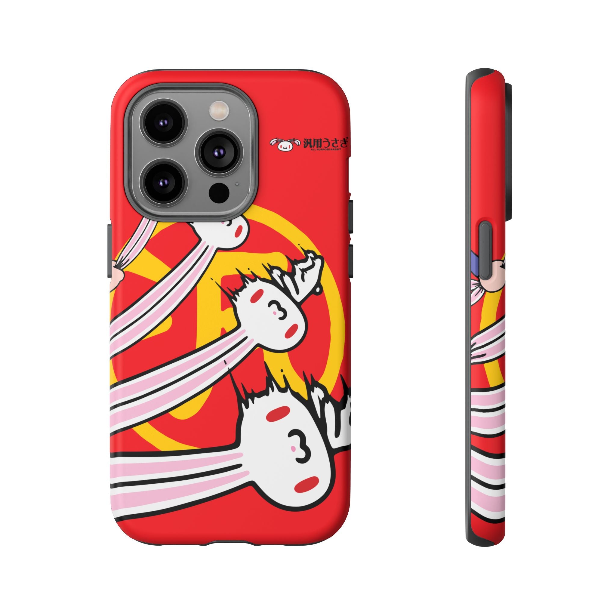 All Purpose Bunny Phone Case