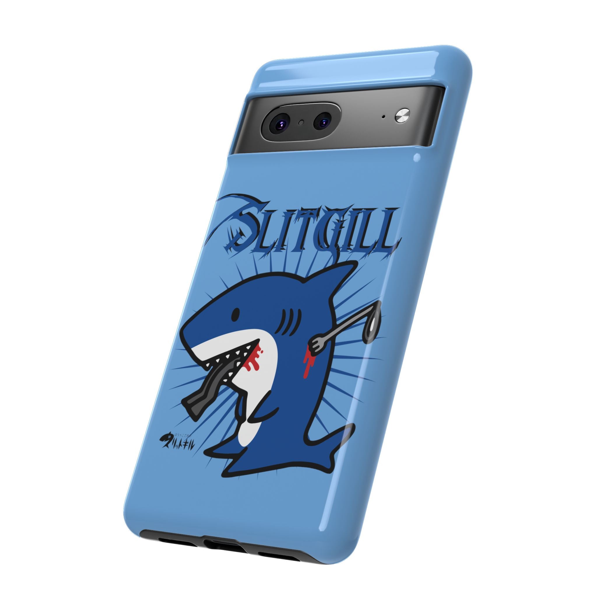 Slit Gill Phone Case