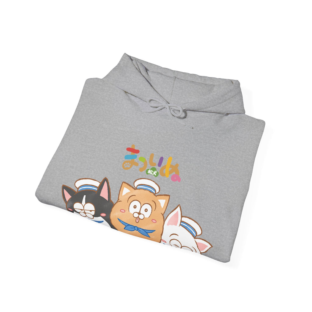 Matsuinu Hoodie