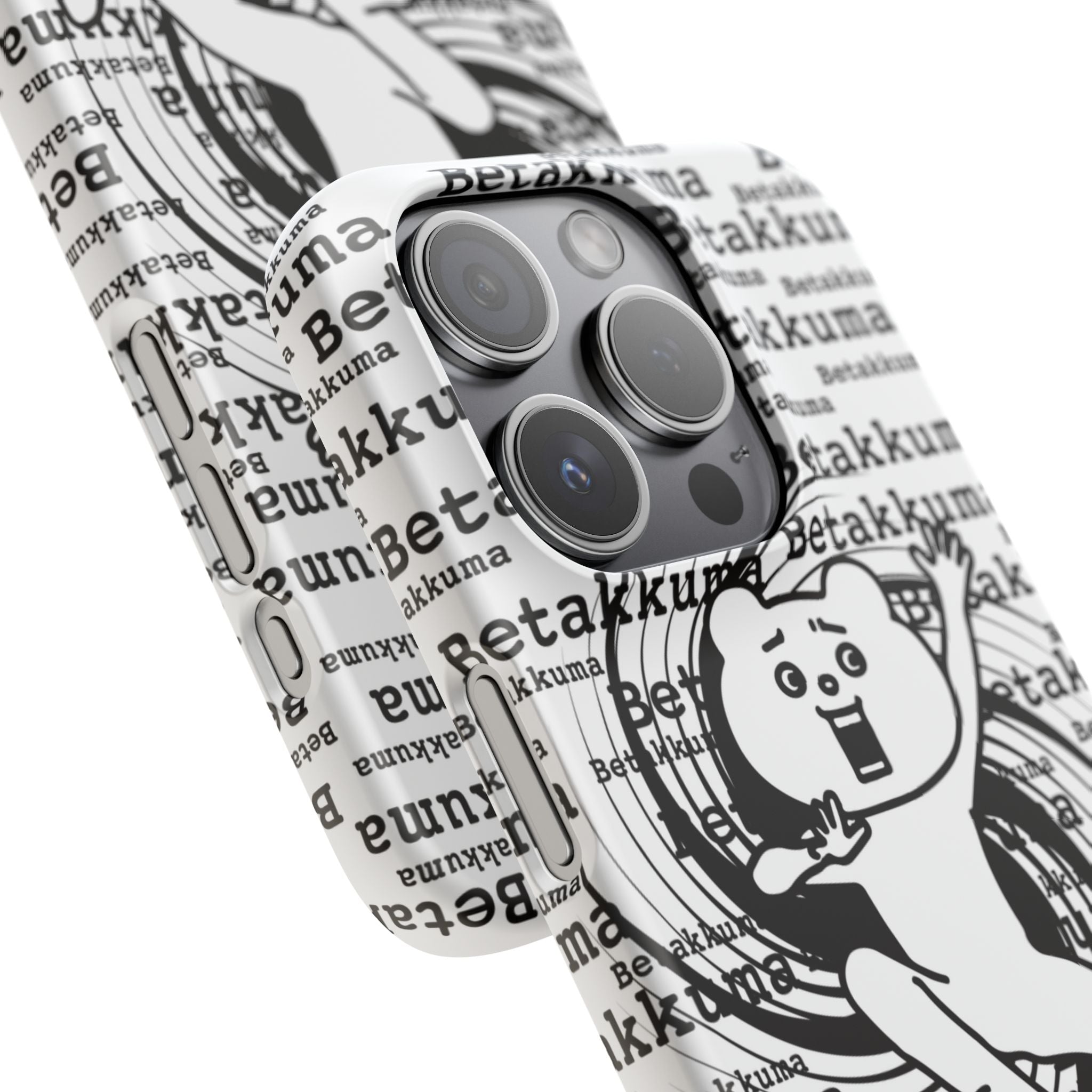 Betakkuma Swirl Pattern Phone Case