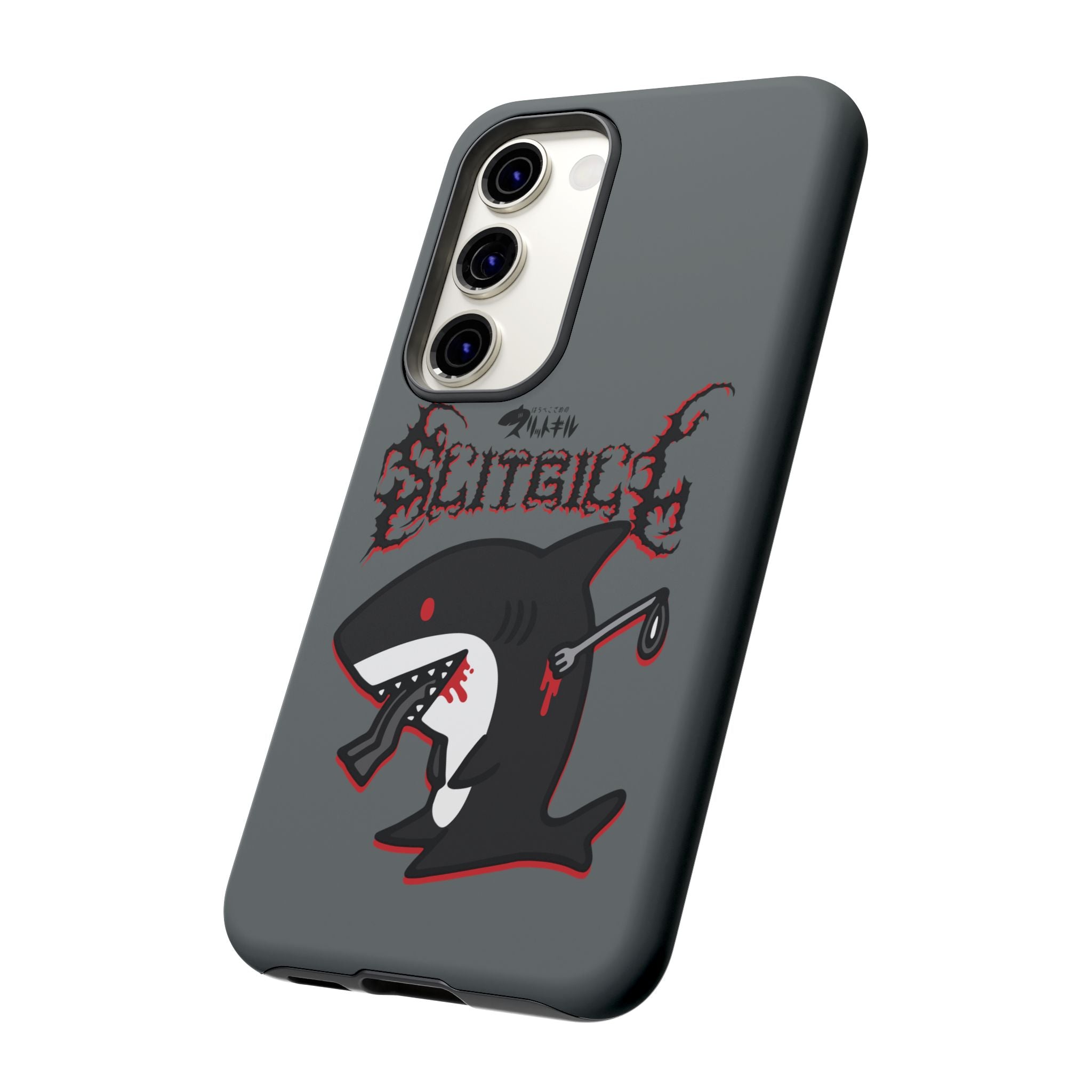 Slit Gill Phone Case