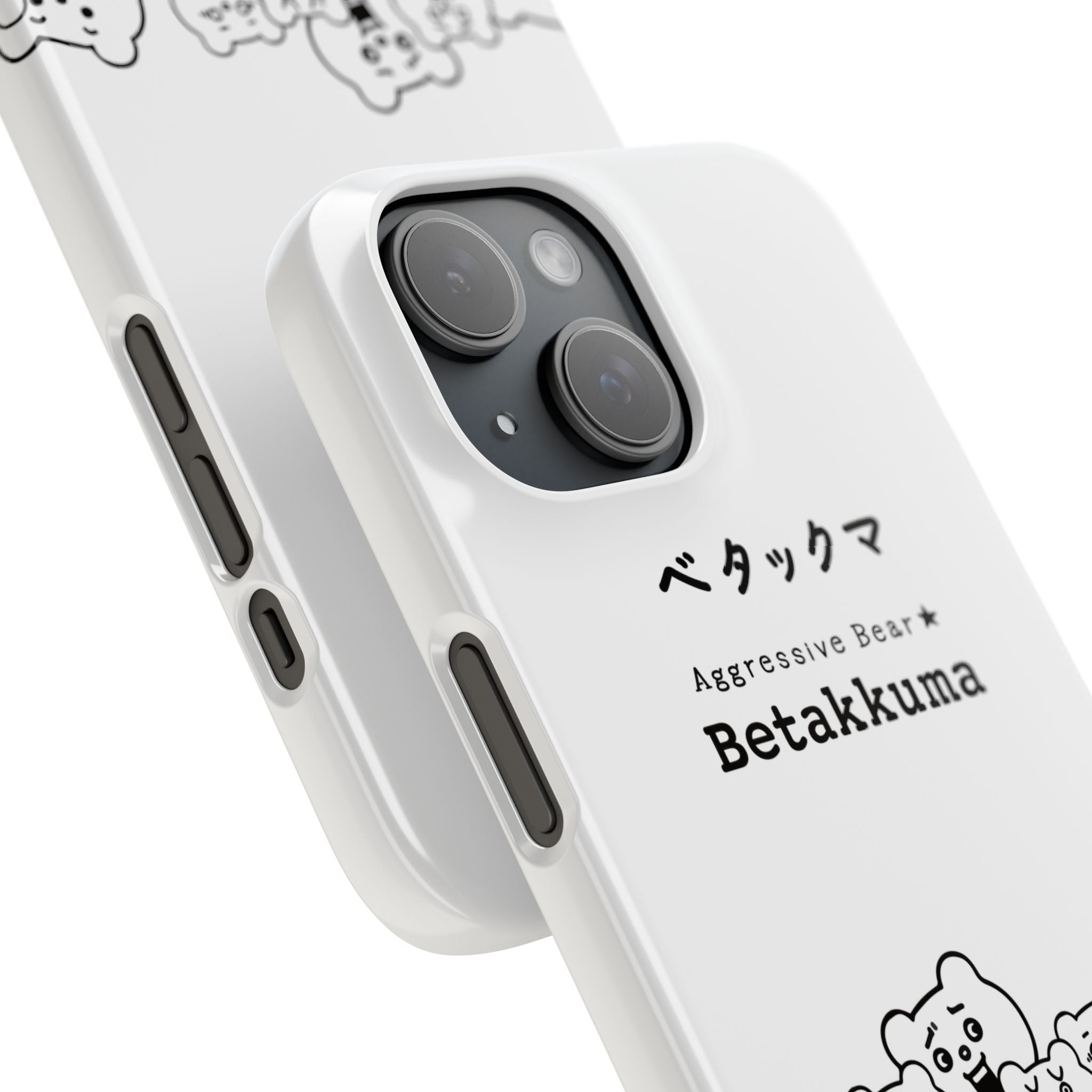 Betakkuma Phone Case 001