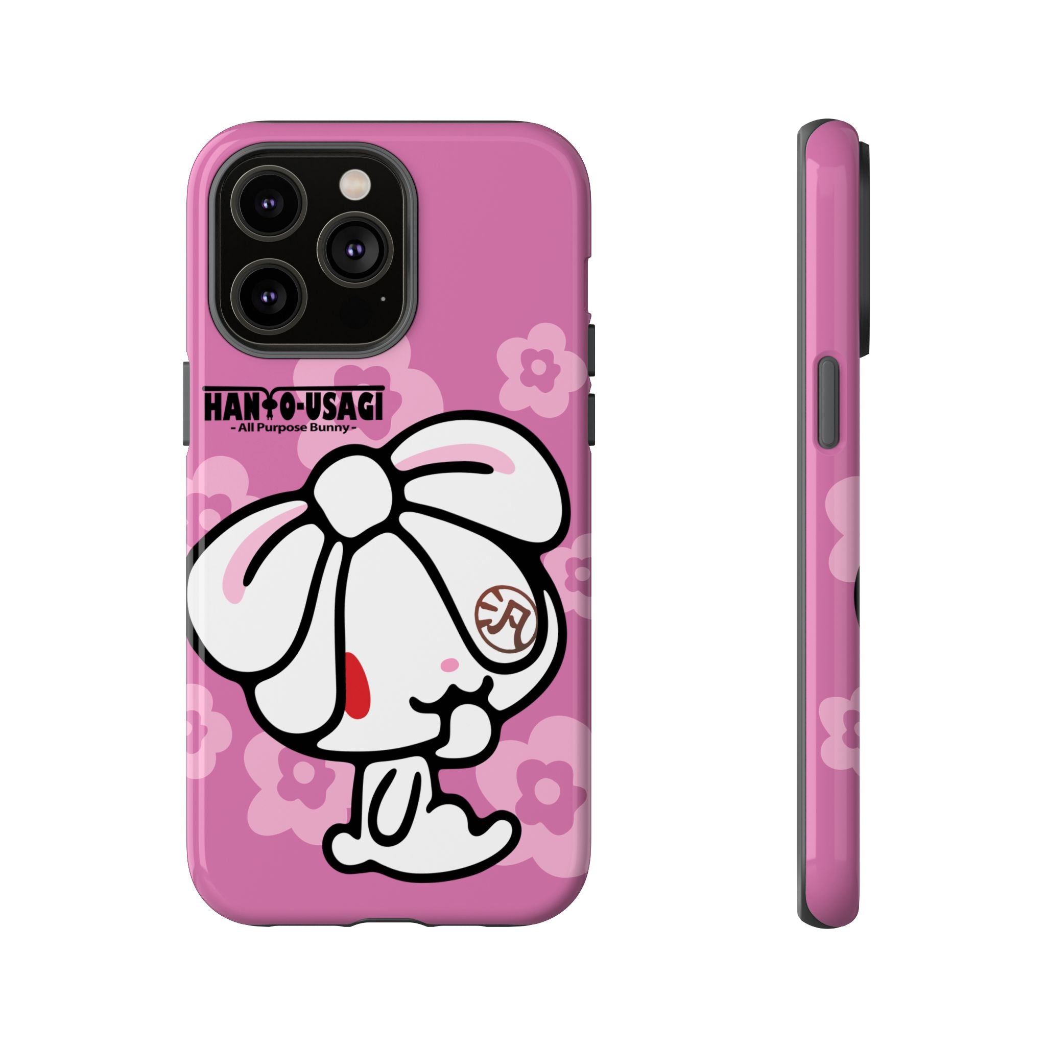 All Purpose Bunny Phone Case
