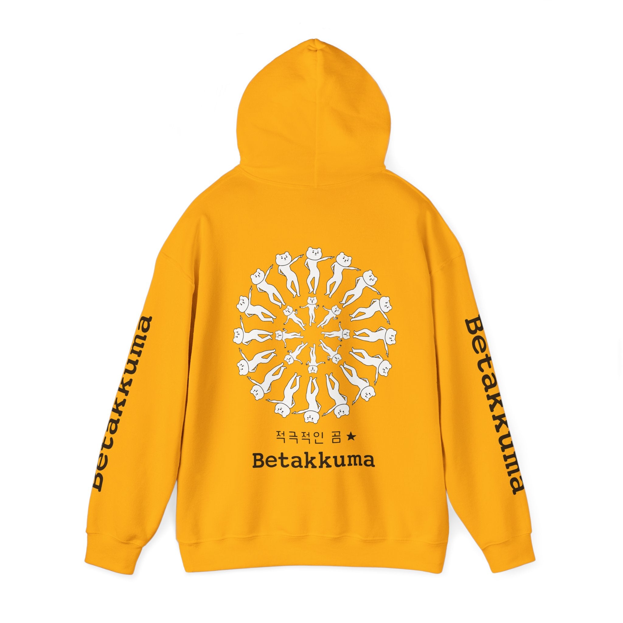 Betakkuma Cirlcle Dance Hoodie