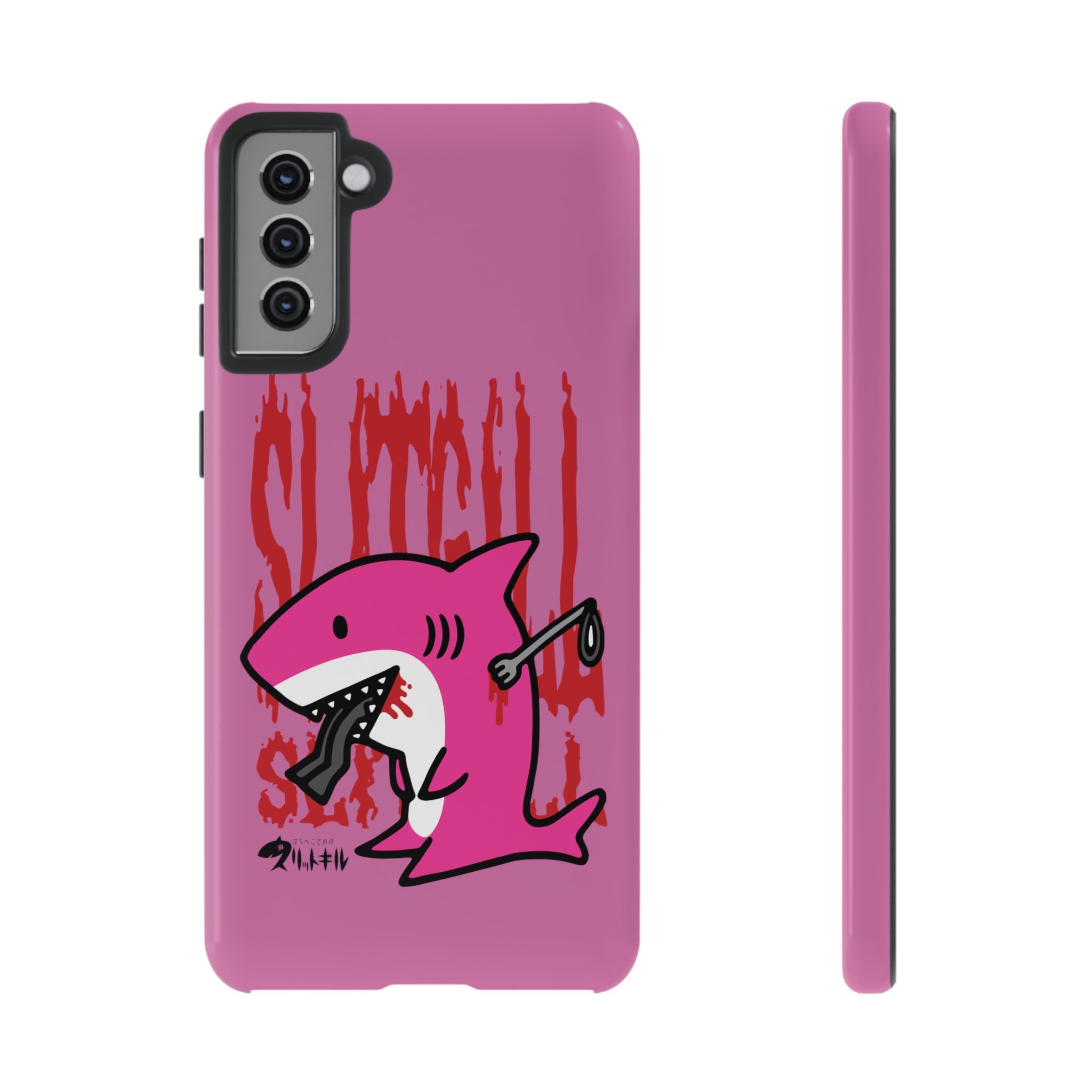 Slit Gill Pink Phone Case