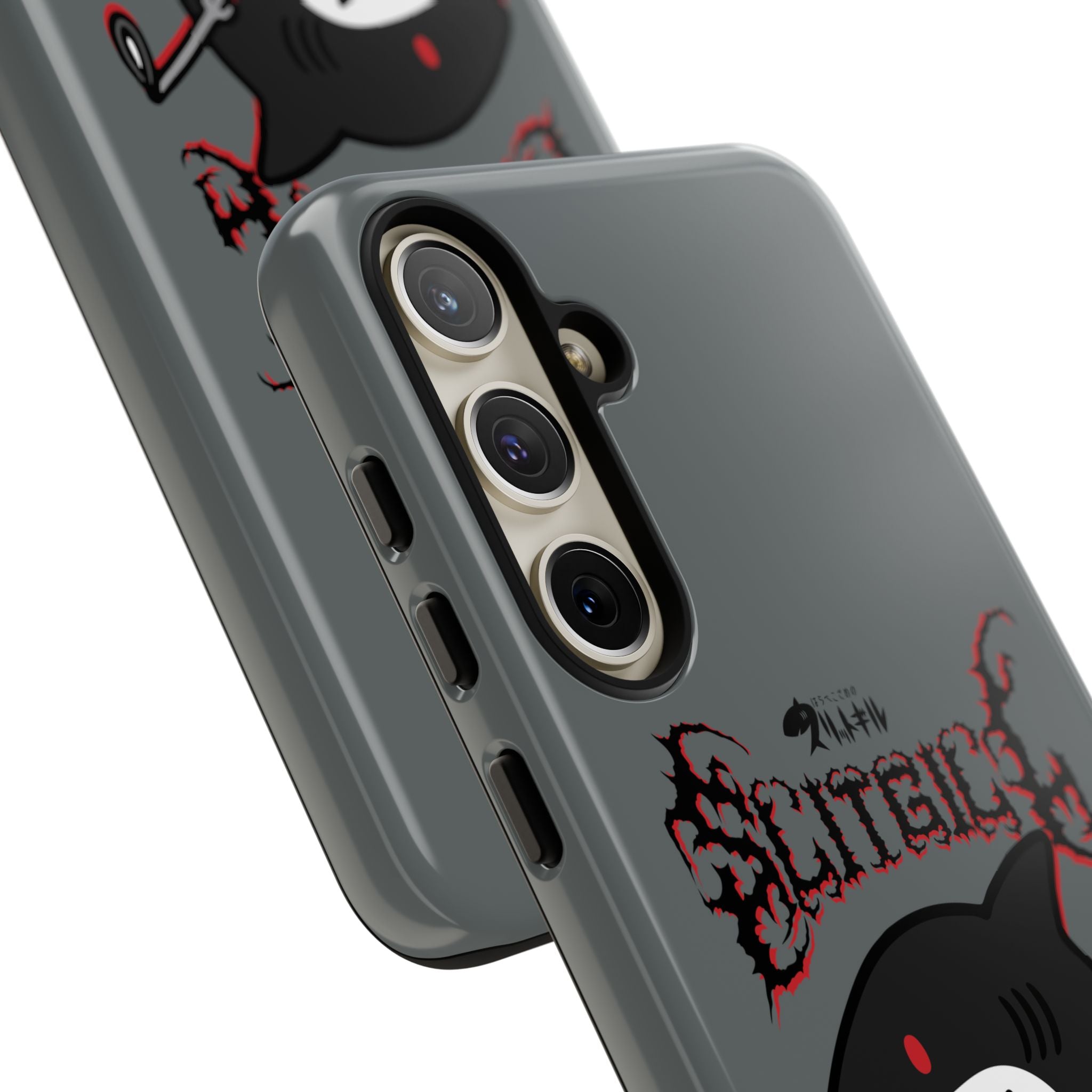 Slit Gill Phone Case