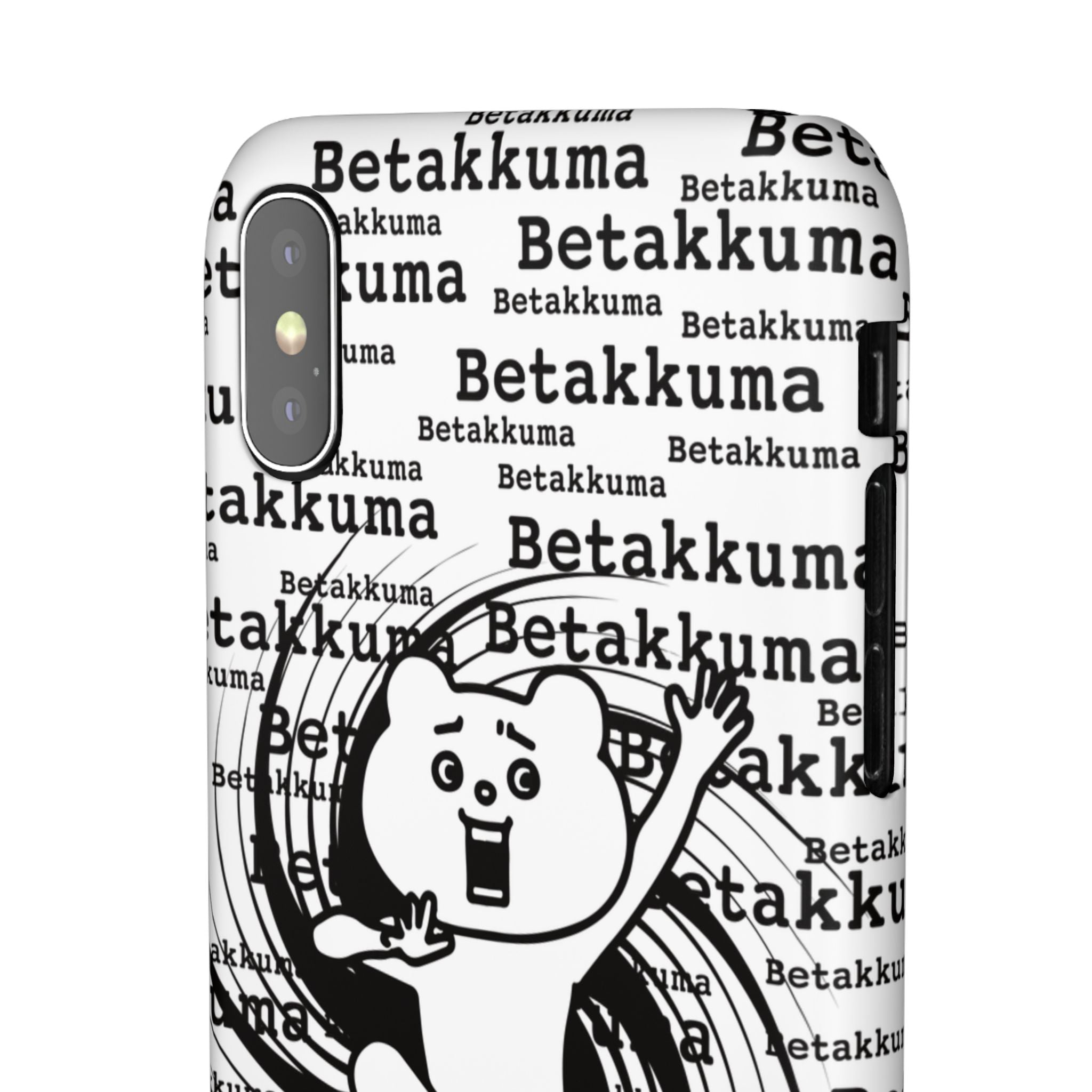 Betakkuma Swirl Pattern Phone Case