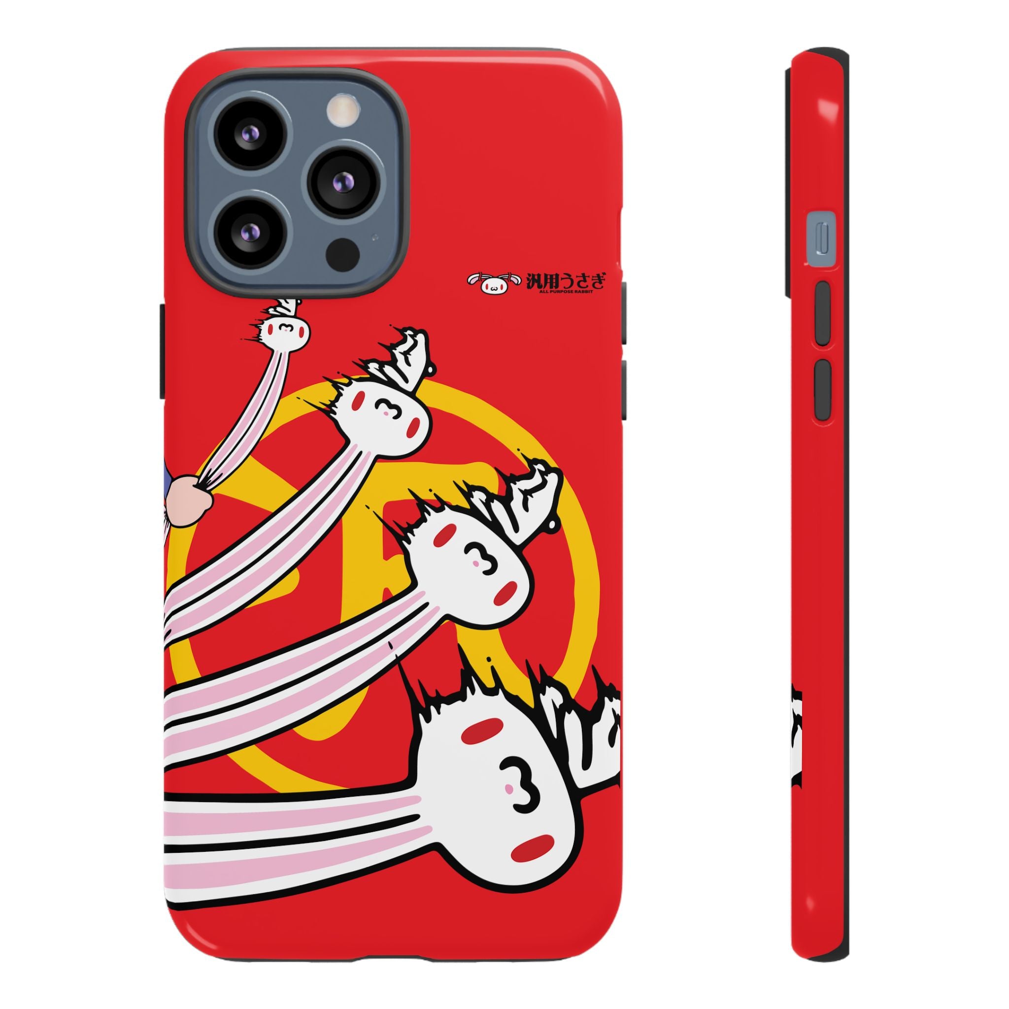 All Purpose Bunny Phone Case