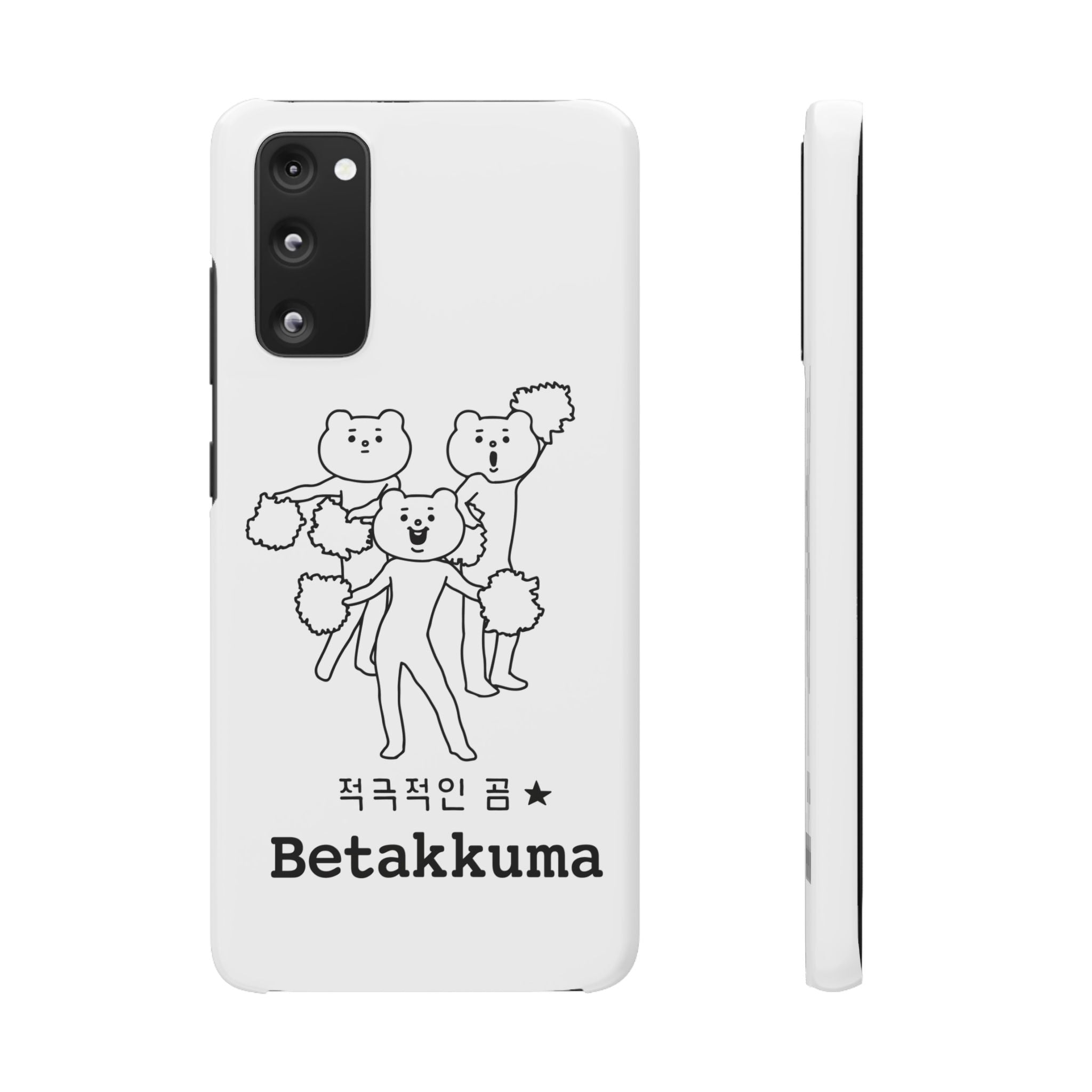 Betakkuma Cheer Leader Phone Case