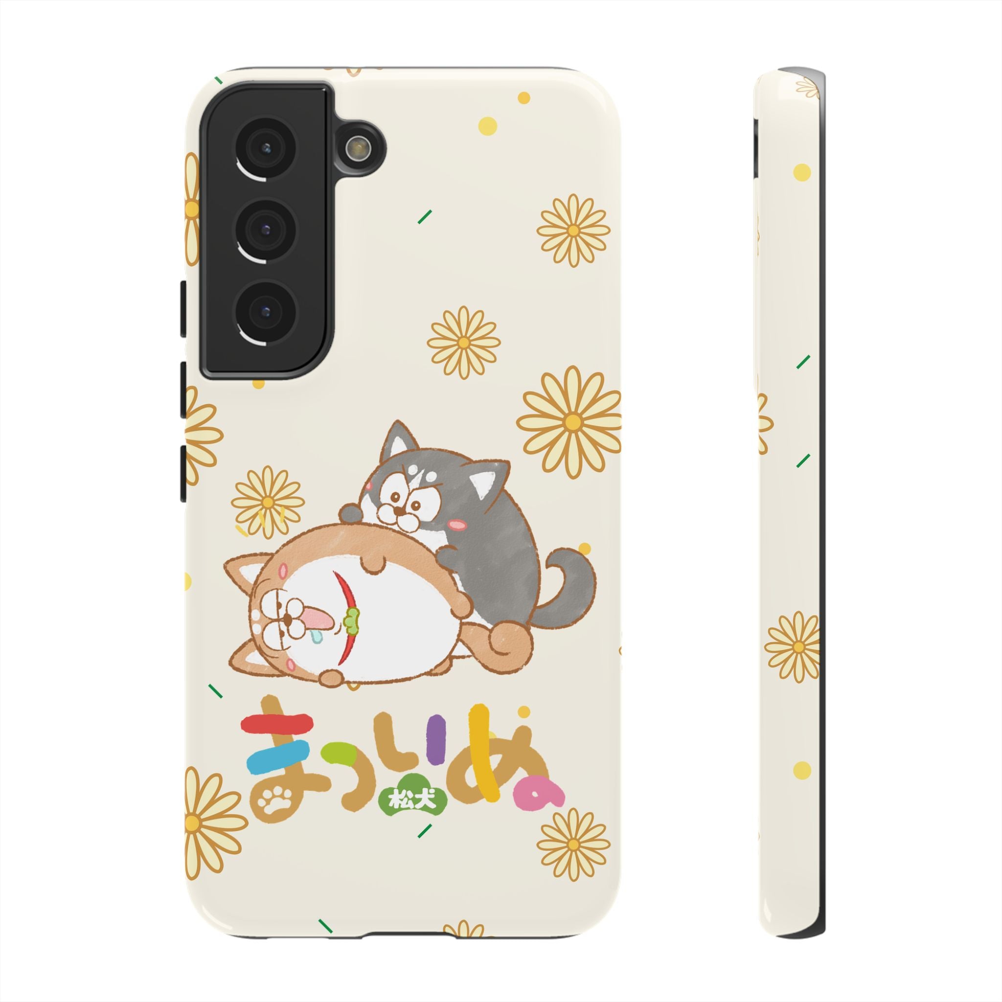 Matsuinu Phone Case