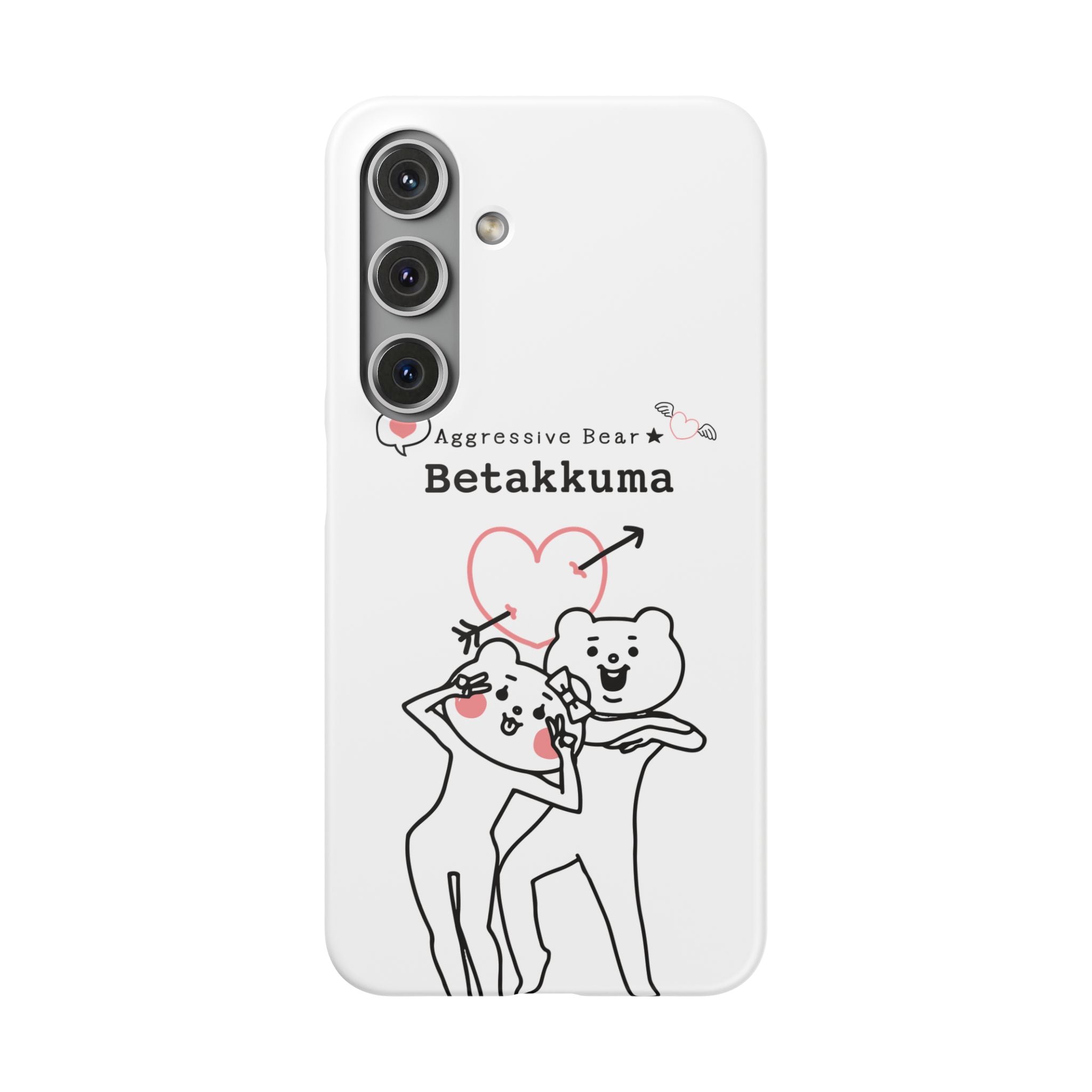 Betakkuma Arrow Heart Phone Case