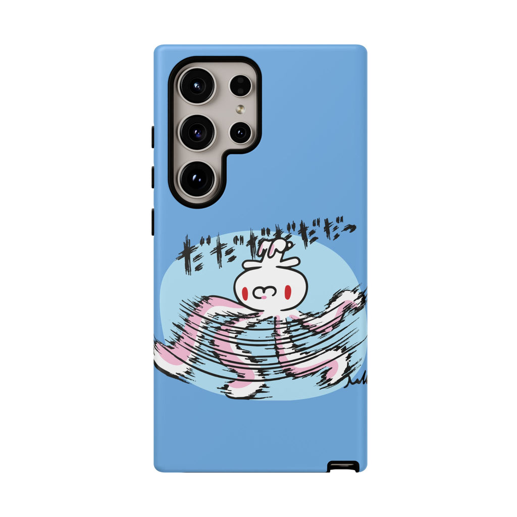 All Purpose Bunny Phone Case