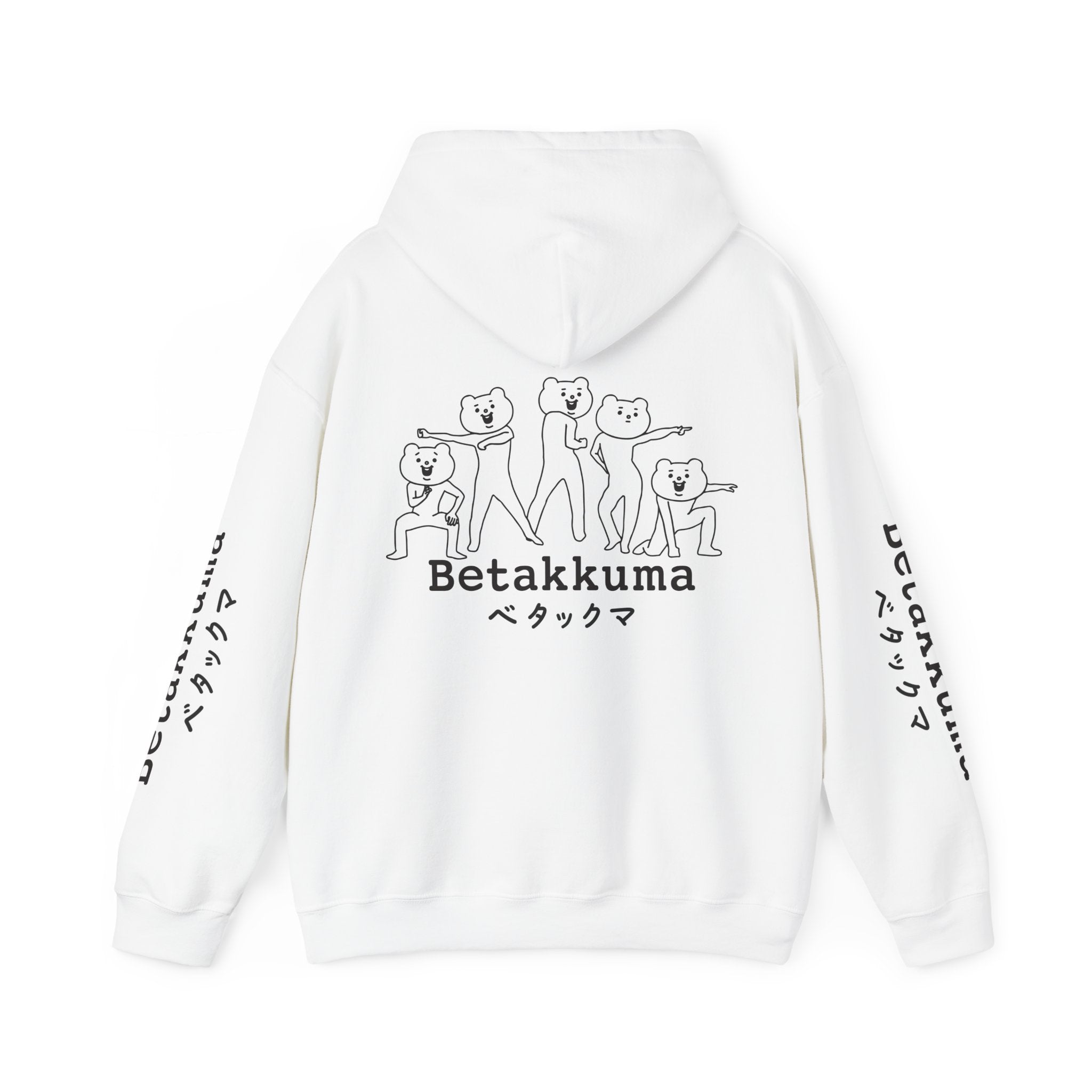 Betakkuma Hoodie