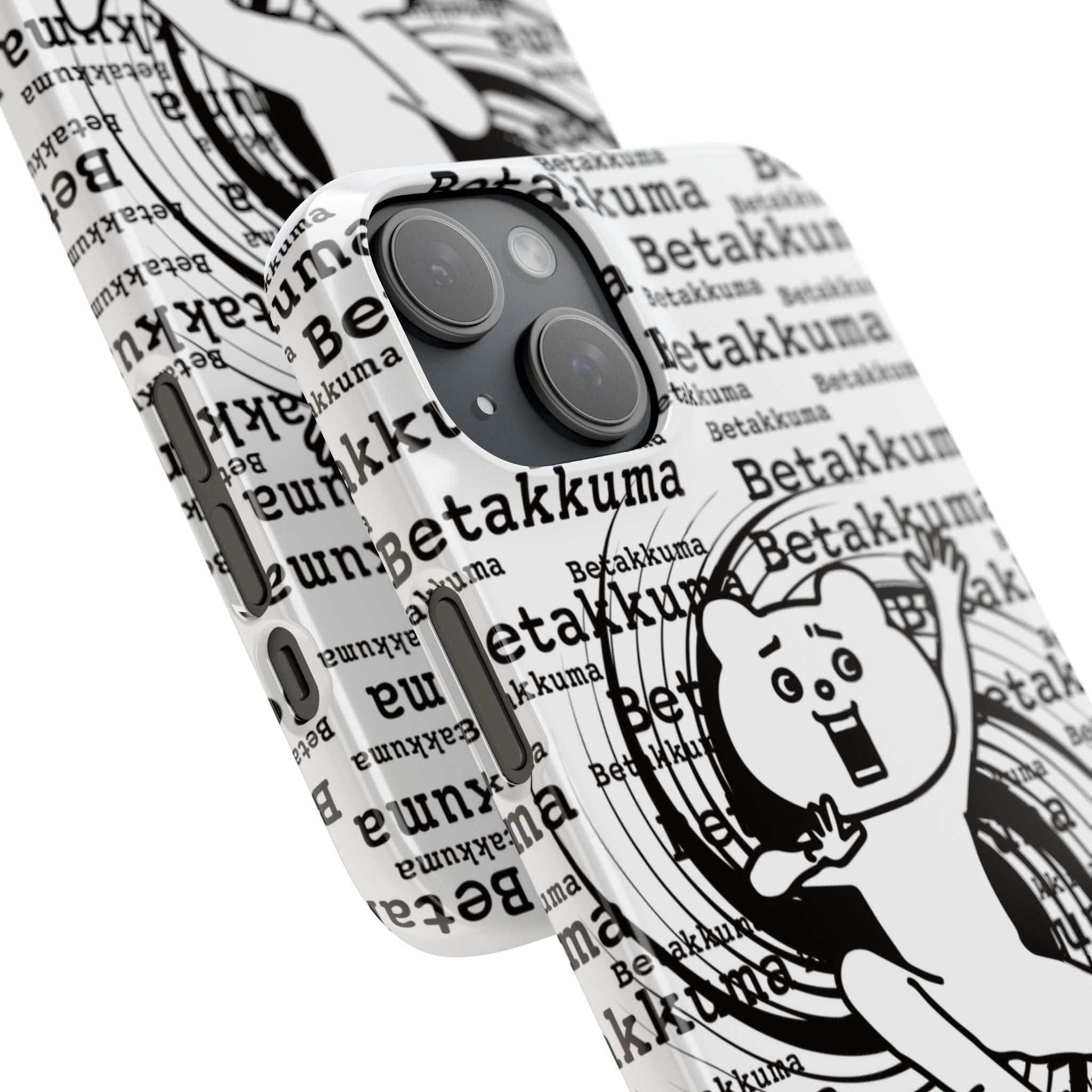 Betakkuma Swirl Pattern Phone Case