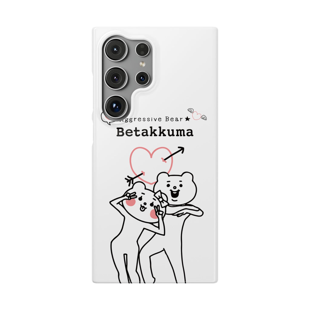 Betakkuma Arrow Heart Phone Case