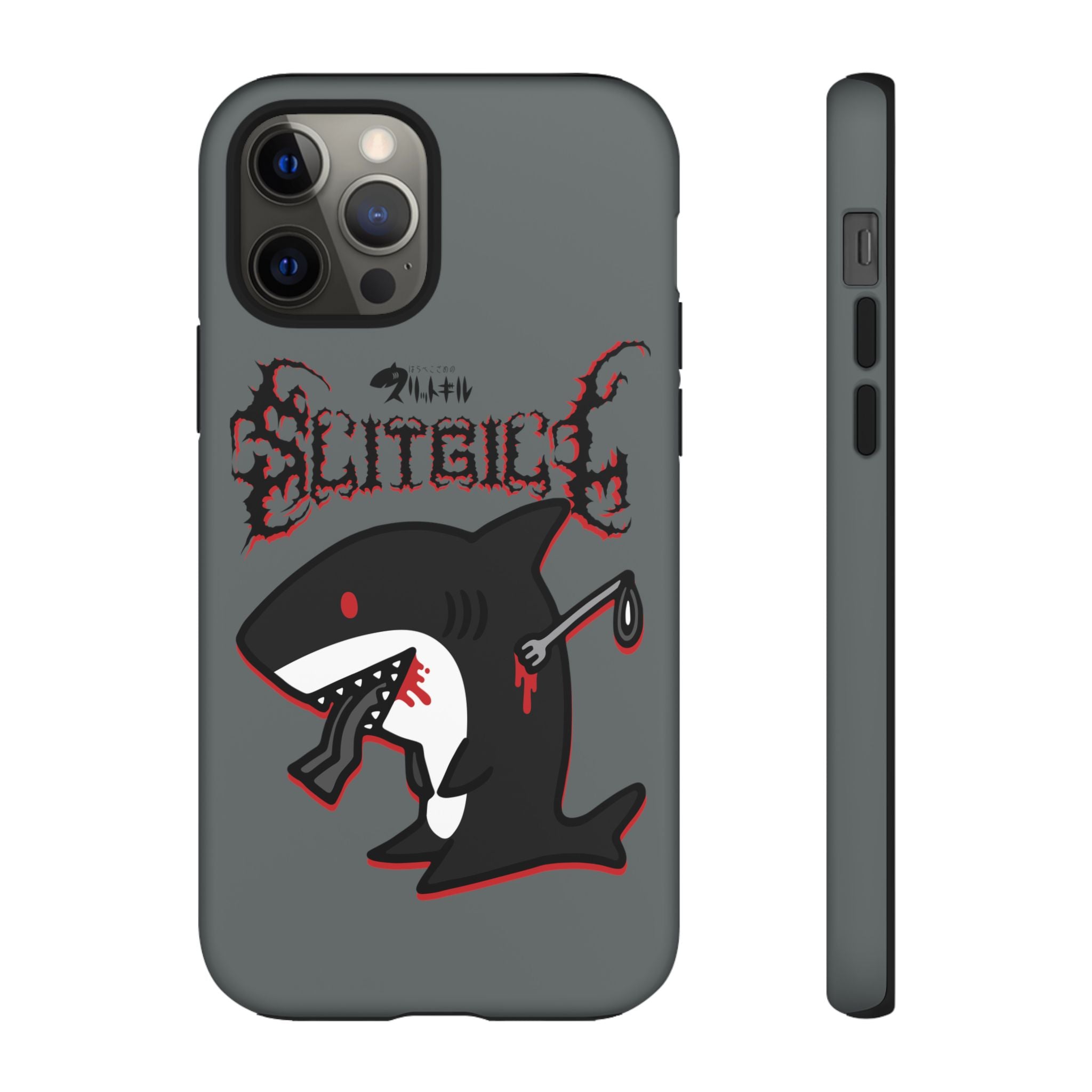 Slit Gill Phone Case