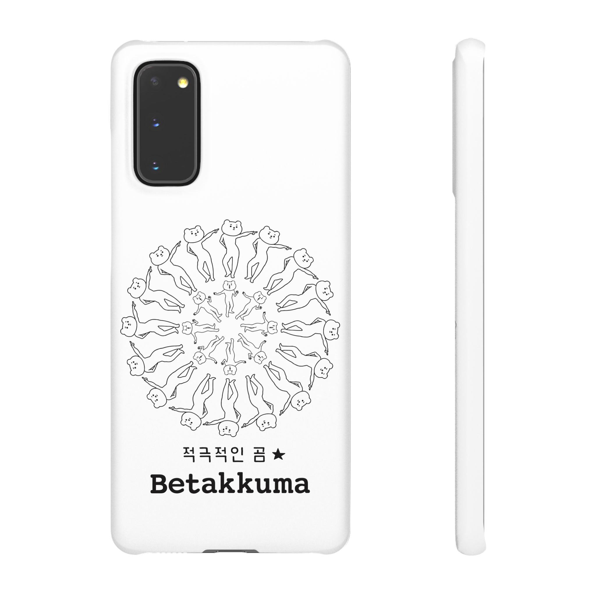 Betakkuma Swirl Pattern Phone Case
