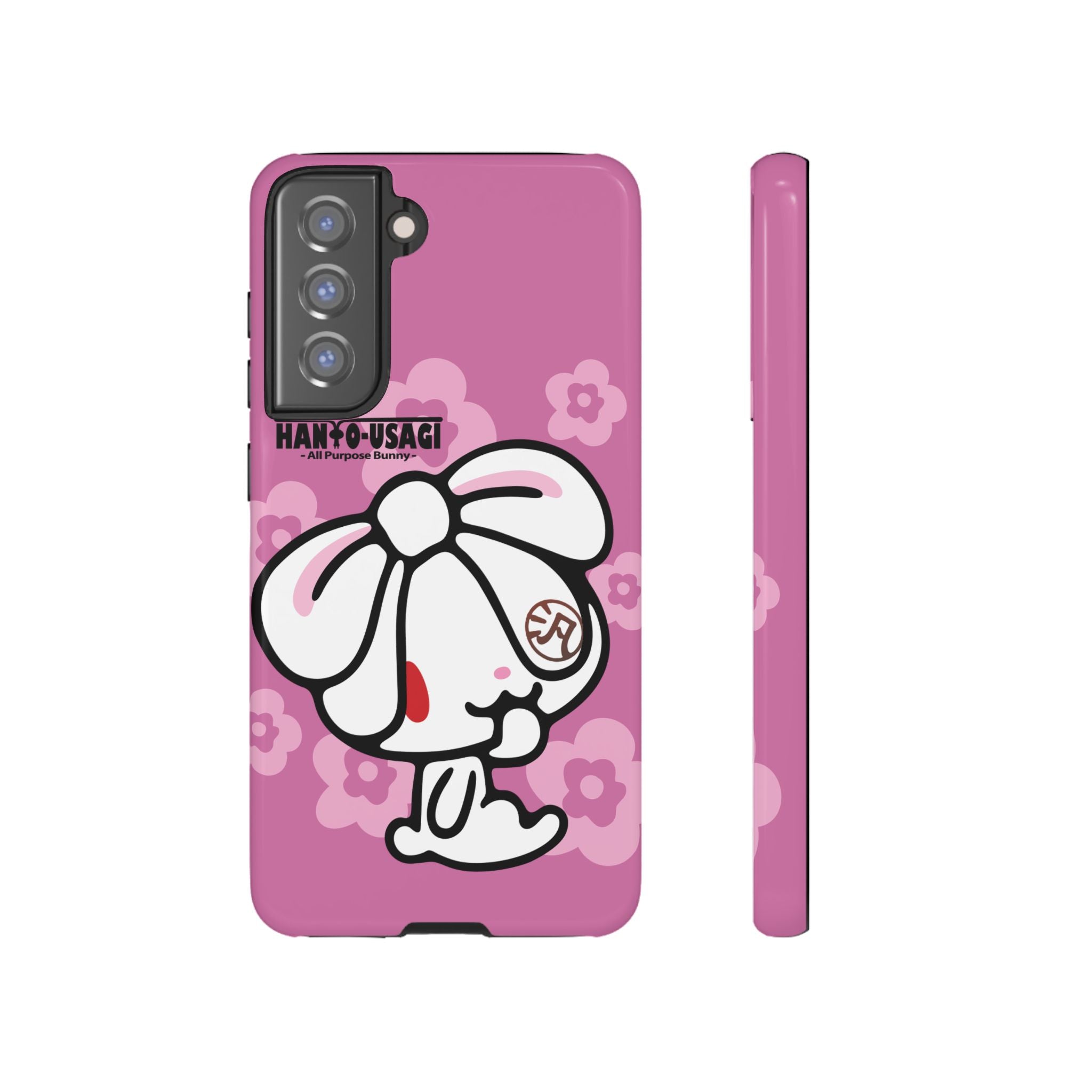 All Purpose Bunny Phone Case