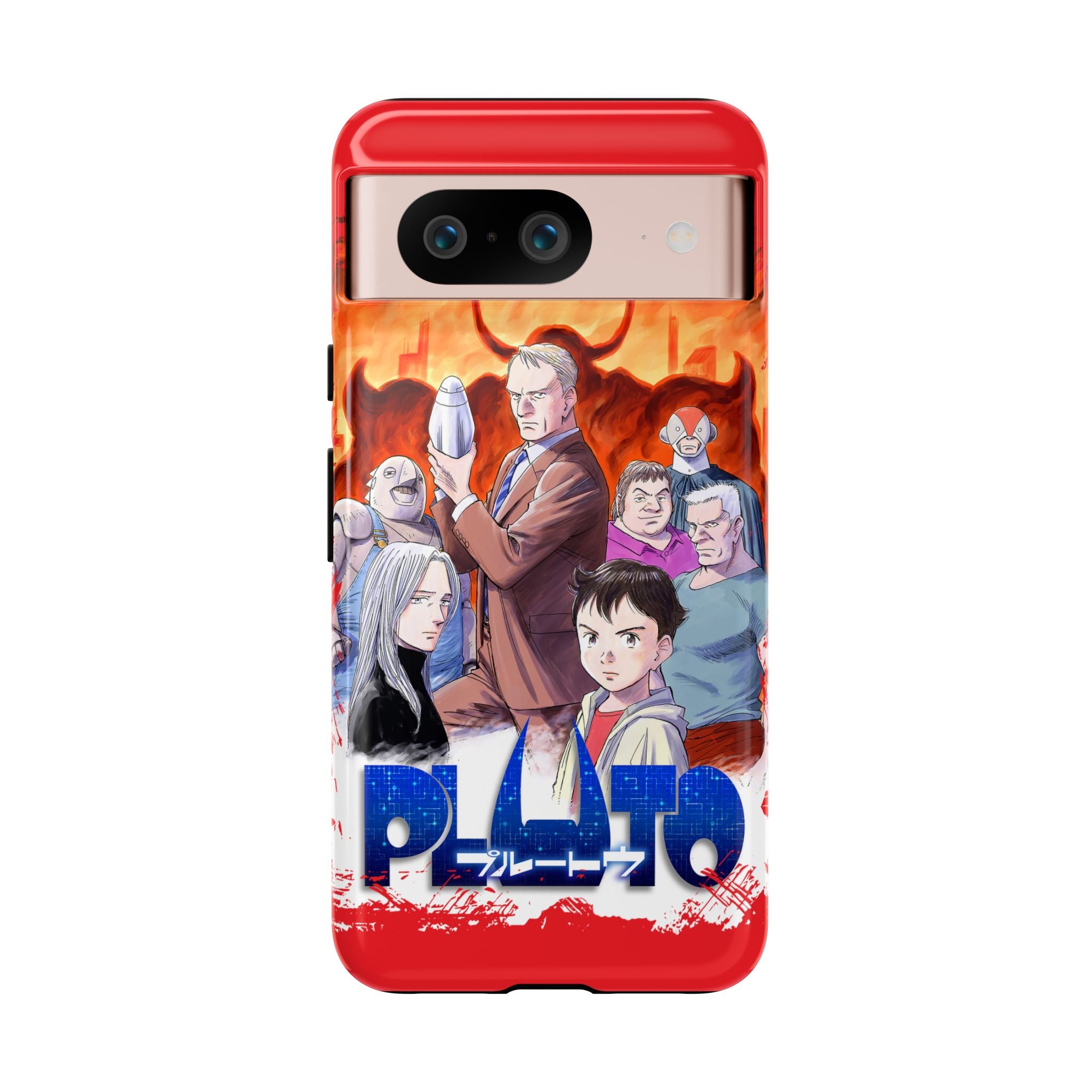 Pluto Phone Case
